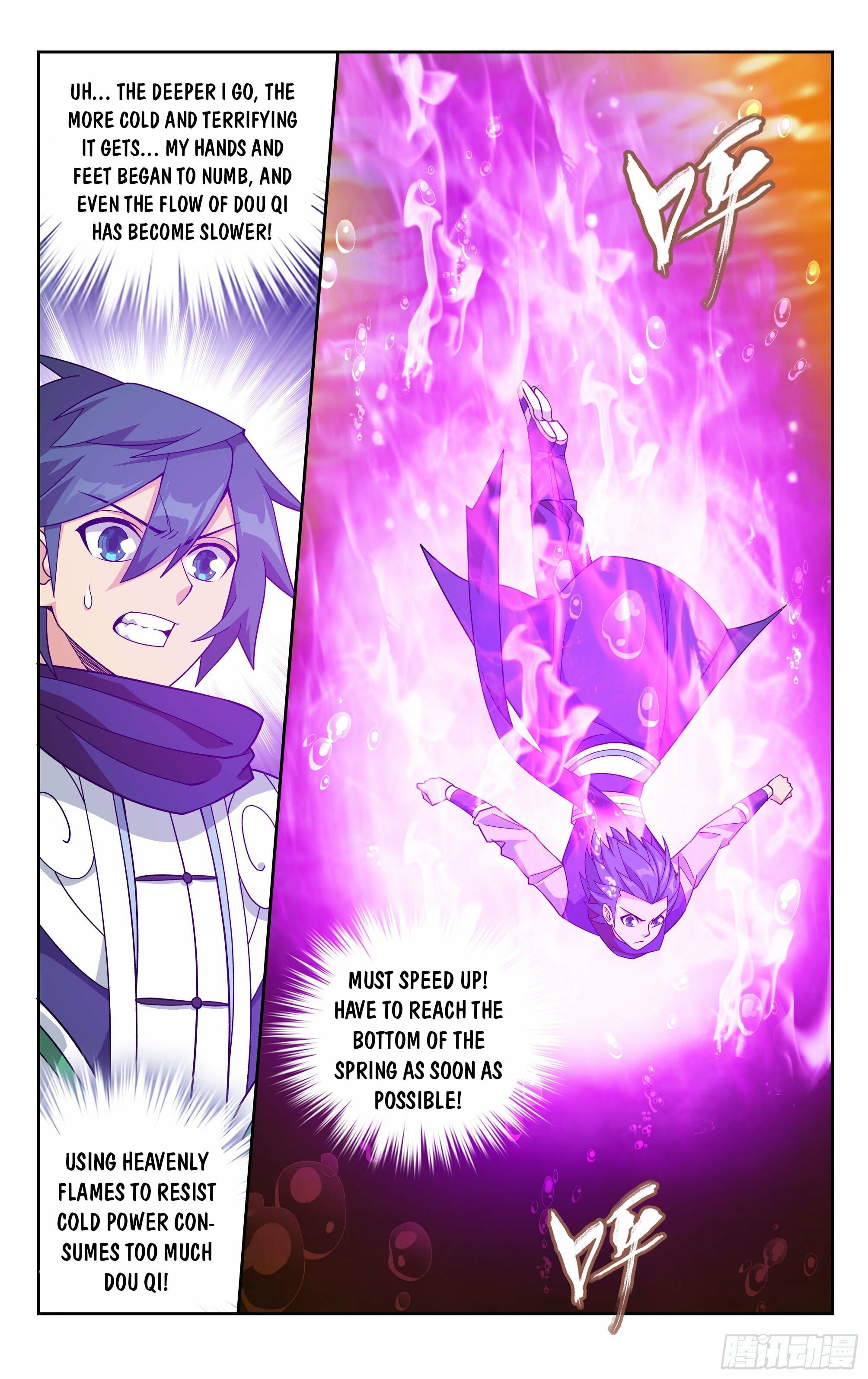 Battle Through the Heavens - chapter-387 - Page 23
