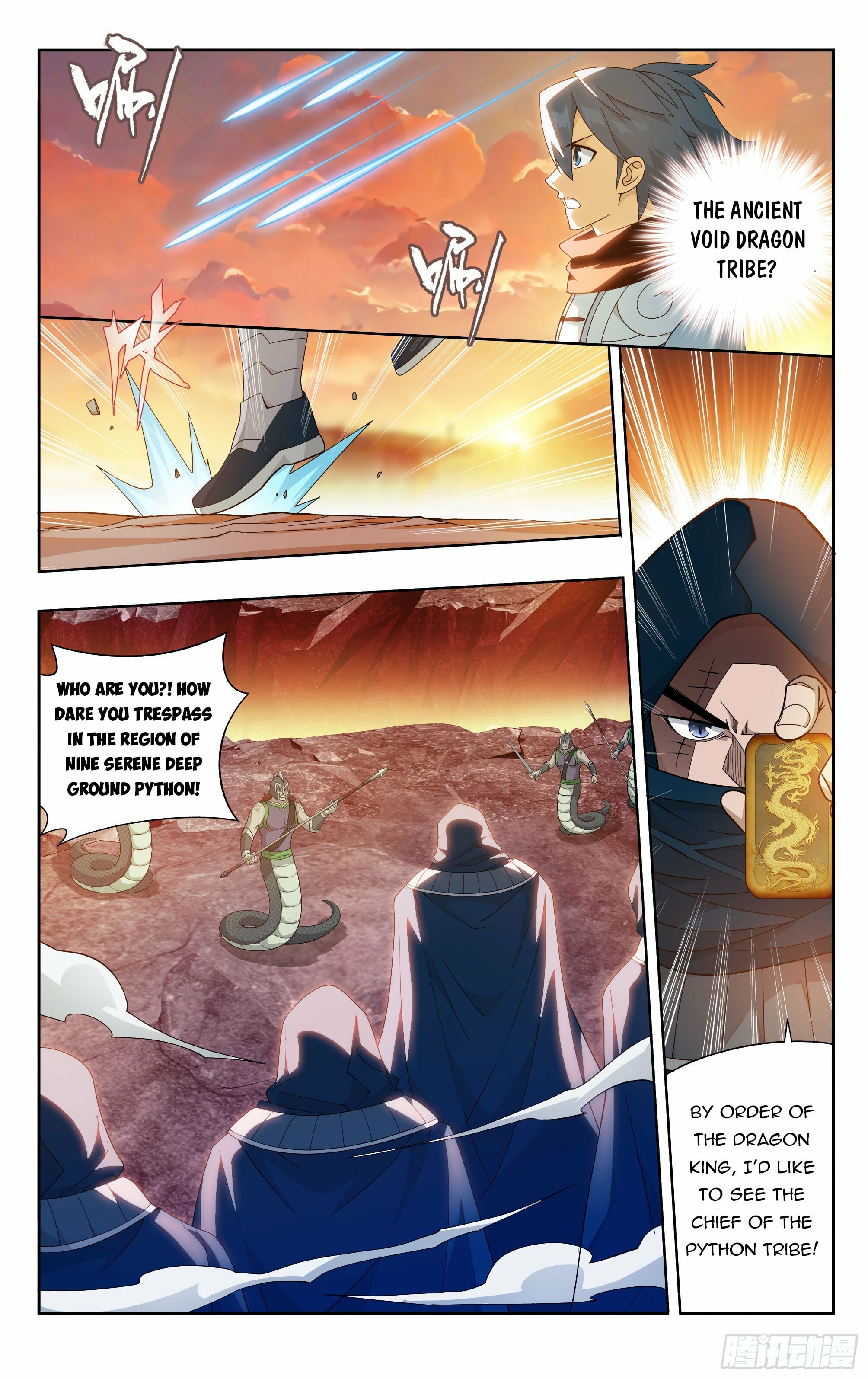 Battle Through the Heavens - chapter-387 - Page 4