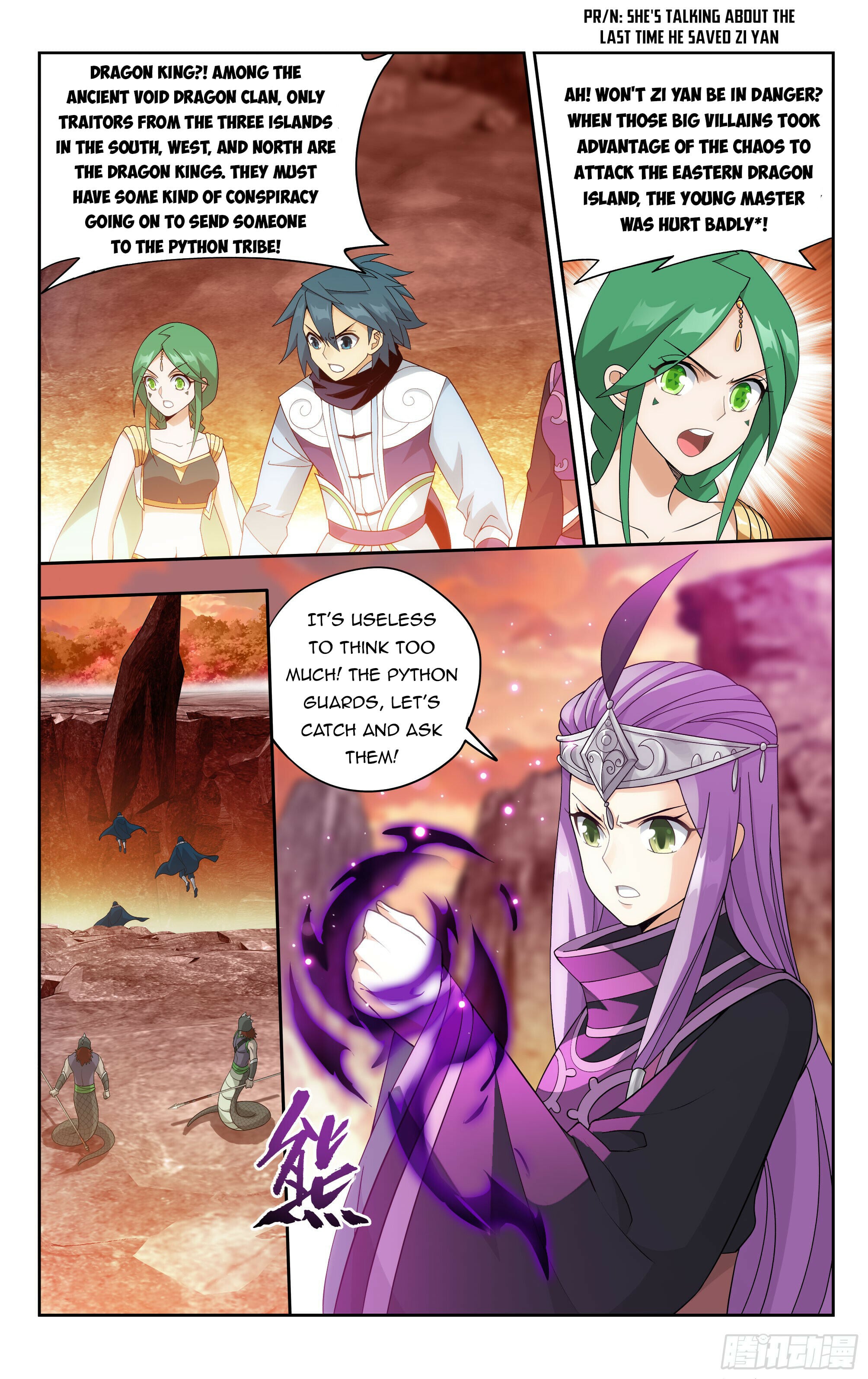 Battle Through the Heavens - chapter-387 - Page 5