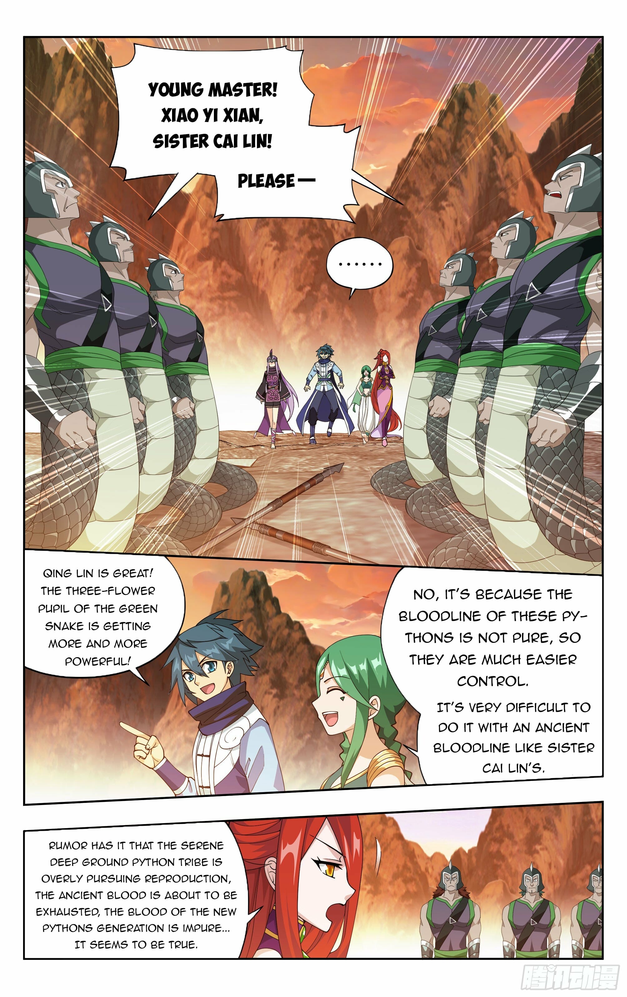 Battle Through the Heavens - chapter-387 - Page 7