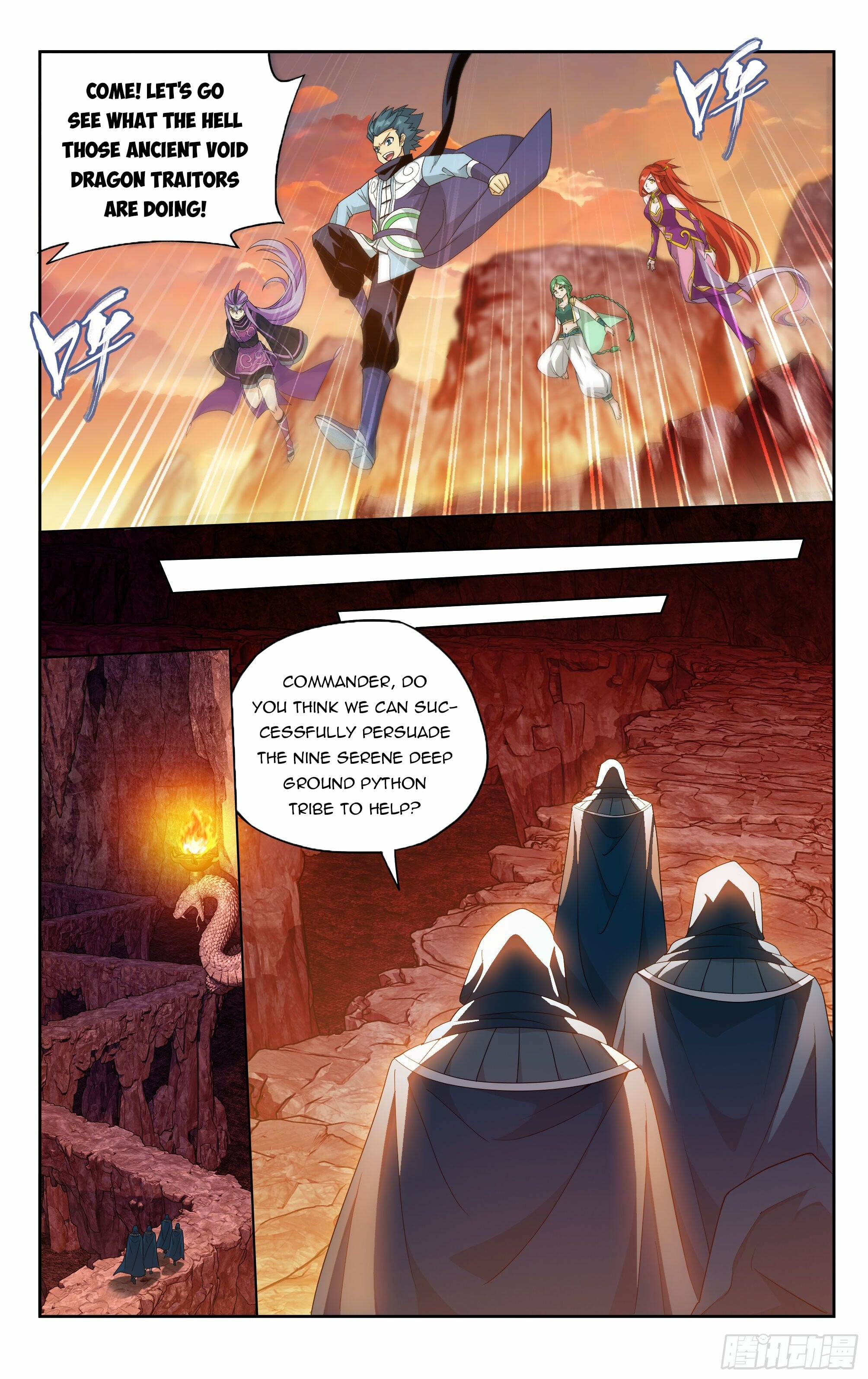 Battle Through the Heavens - chapter-387 - Page 8