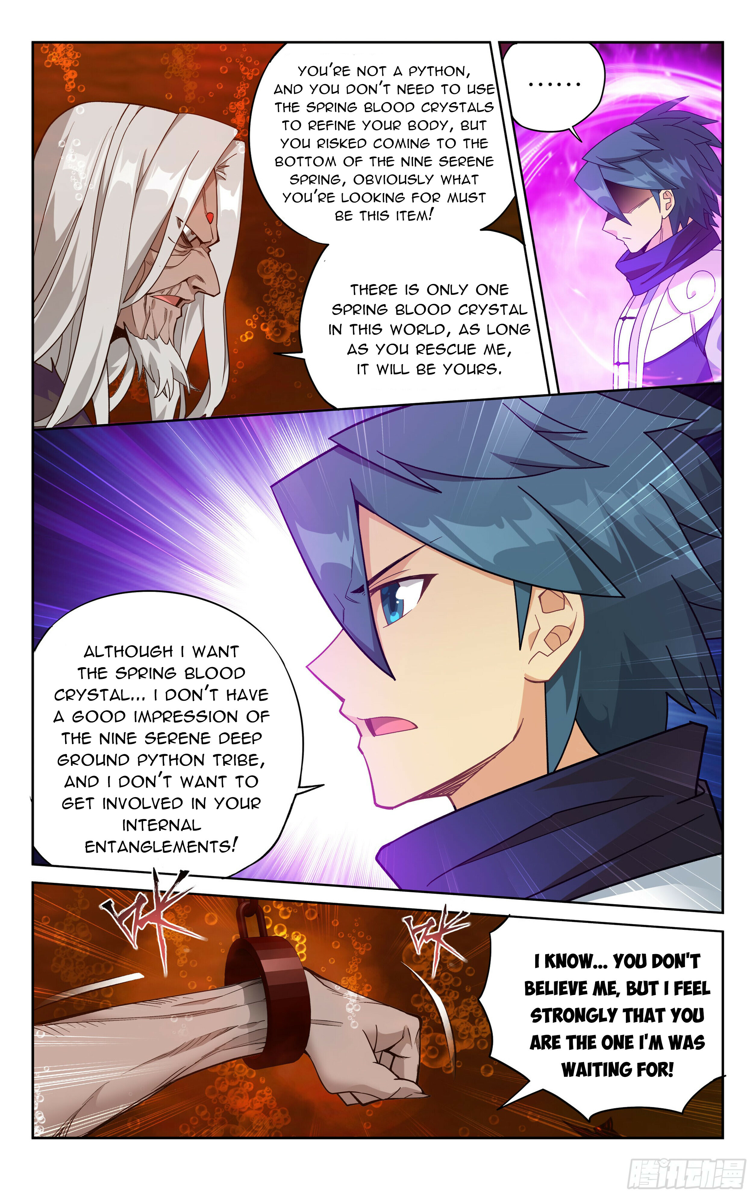 Battle Through the Heavens - chapter-388 - Page 15
