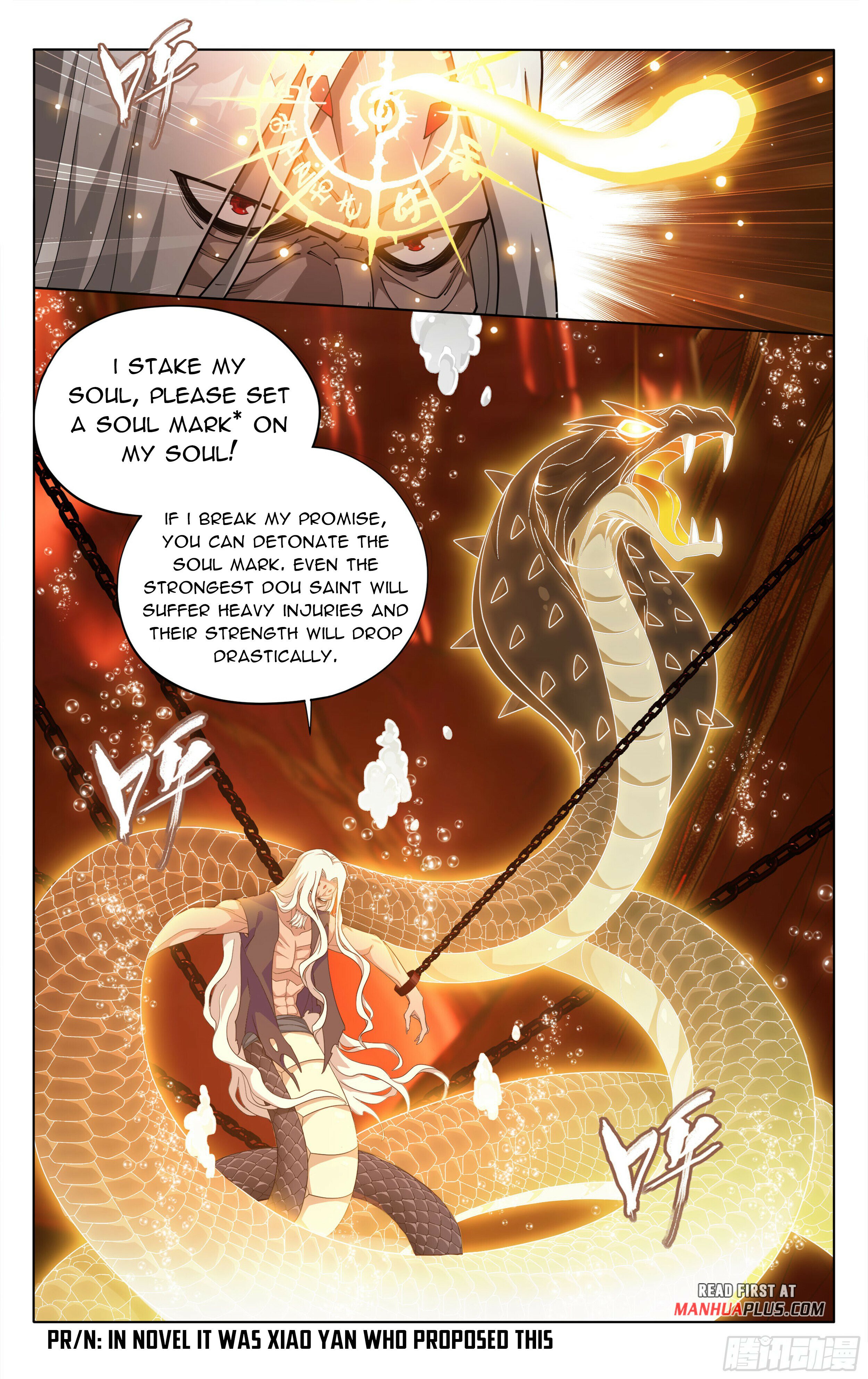 Battle Through the Heavens - chapter-388 - Page 16