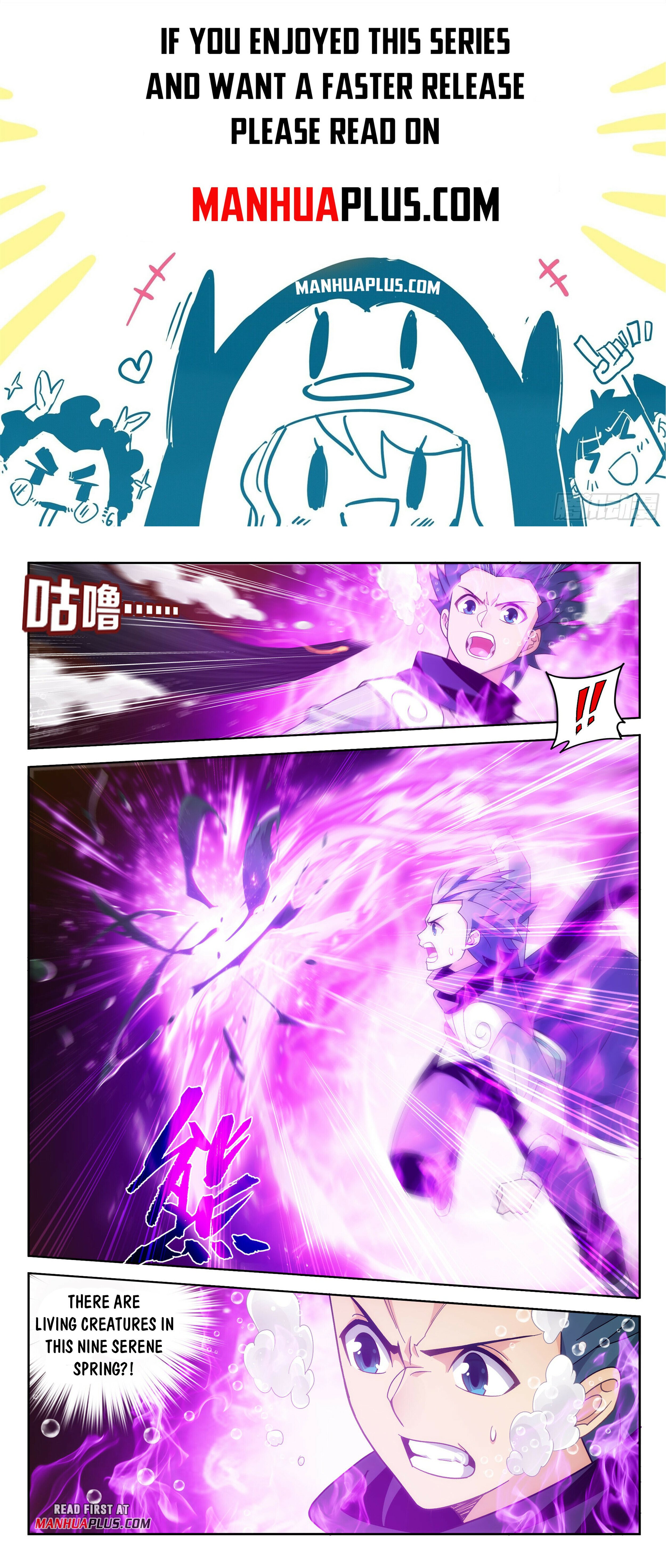 Battle Through the Heavens - chapter-388 - Page 2