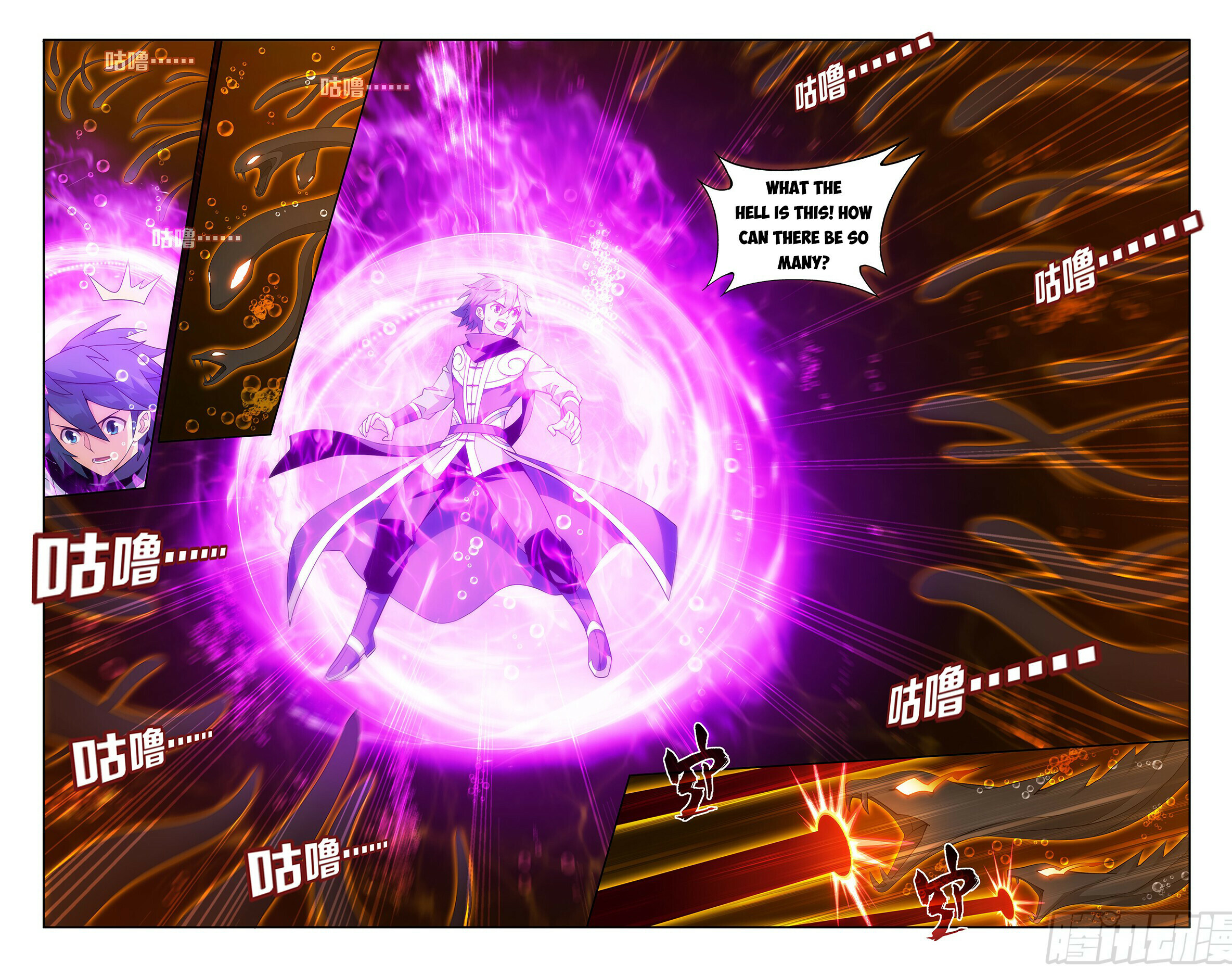 Battle Through the Heavens - chapter-388 - Page 3