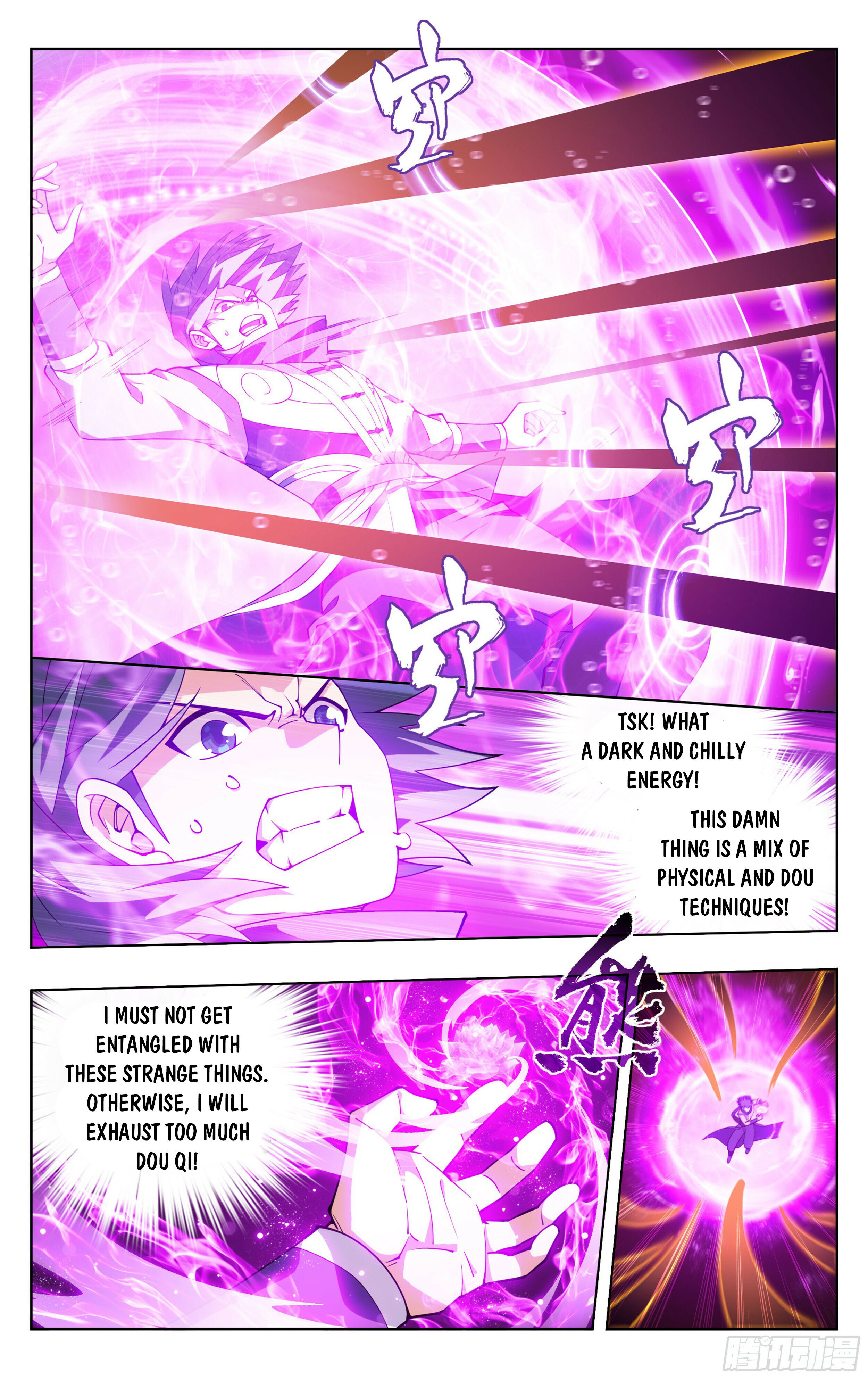 Battle Through the Heavens - chapter-388 - Page 4