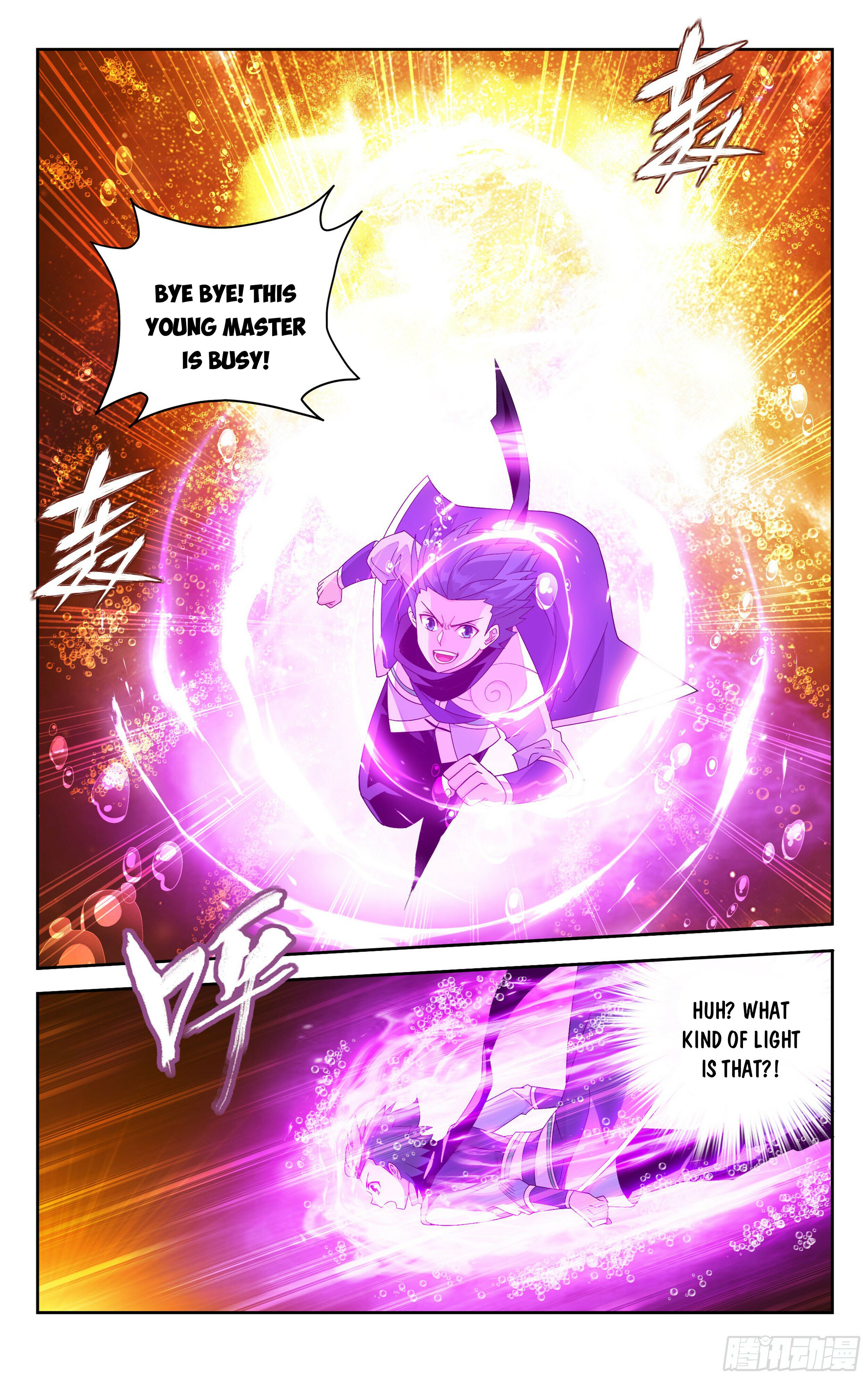Battle Through the Heavens - chapter-388 - Page 7