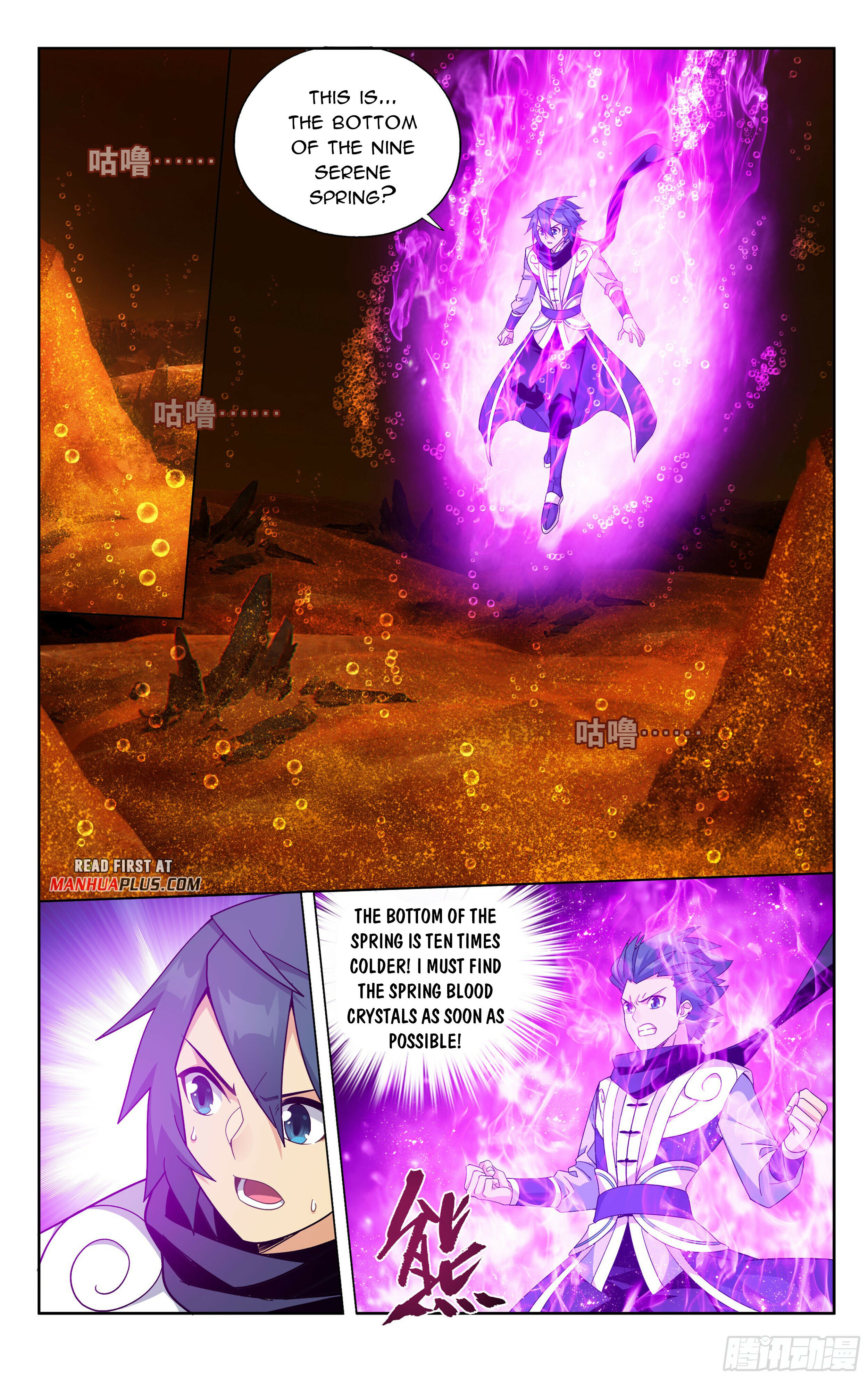 Battle Through the Heavens - chapter-388 - Page 8