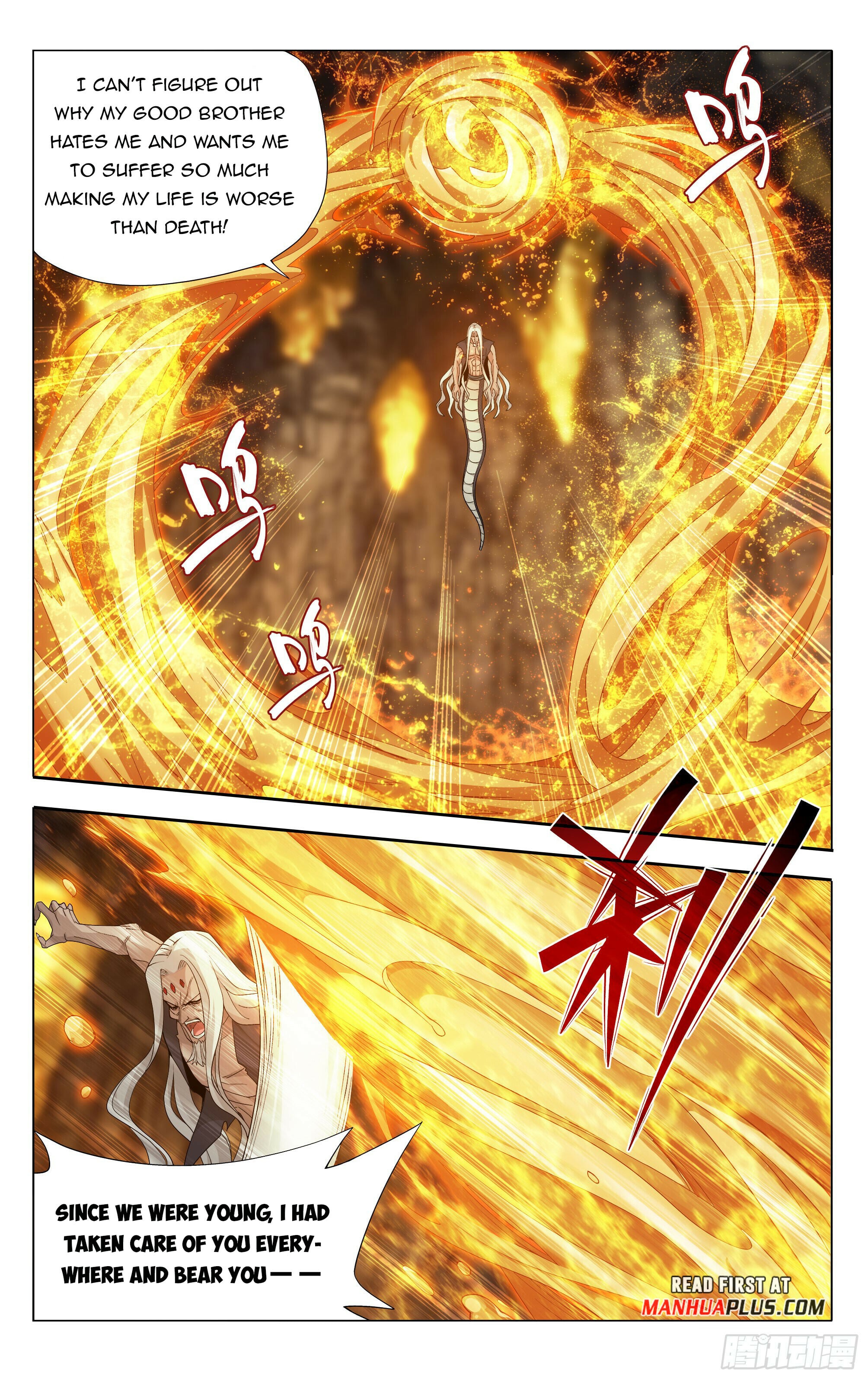 Battle Through the Heavens - chapter-389 - Page 20