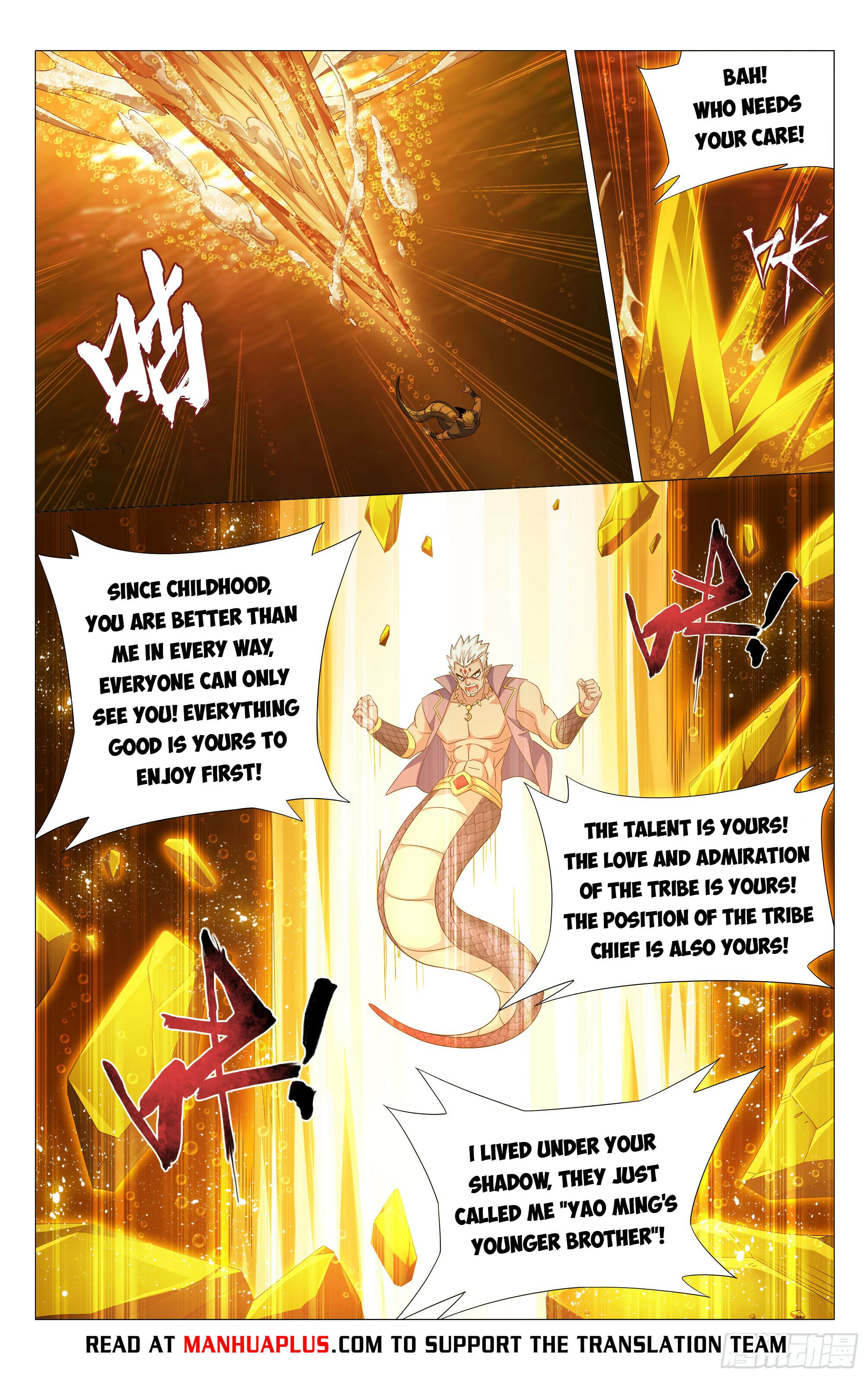 Battle Through the Heavens - chapter-389 - Page 21