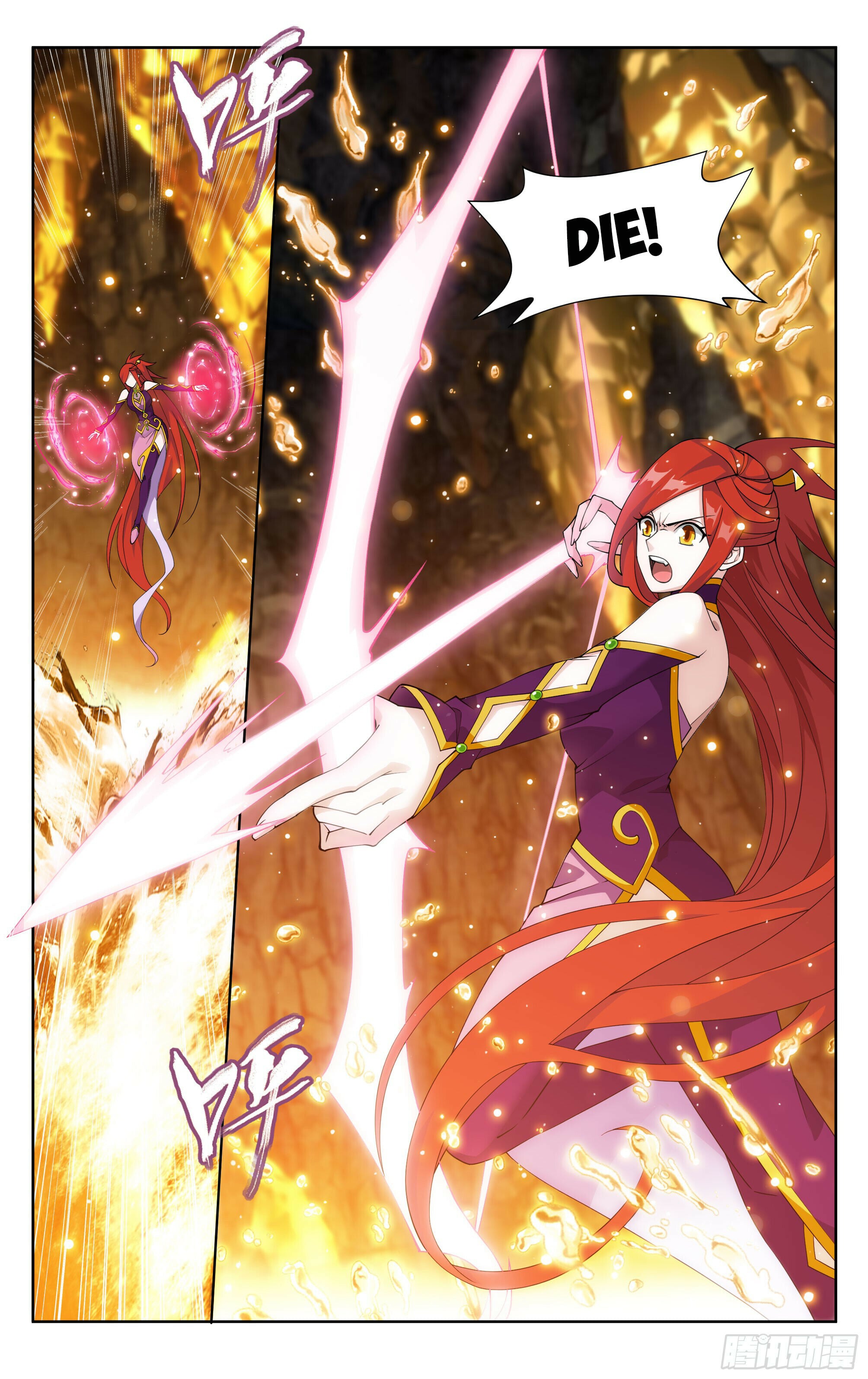 Battle Through the Heavens - chapter-389 - Page 7