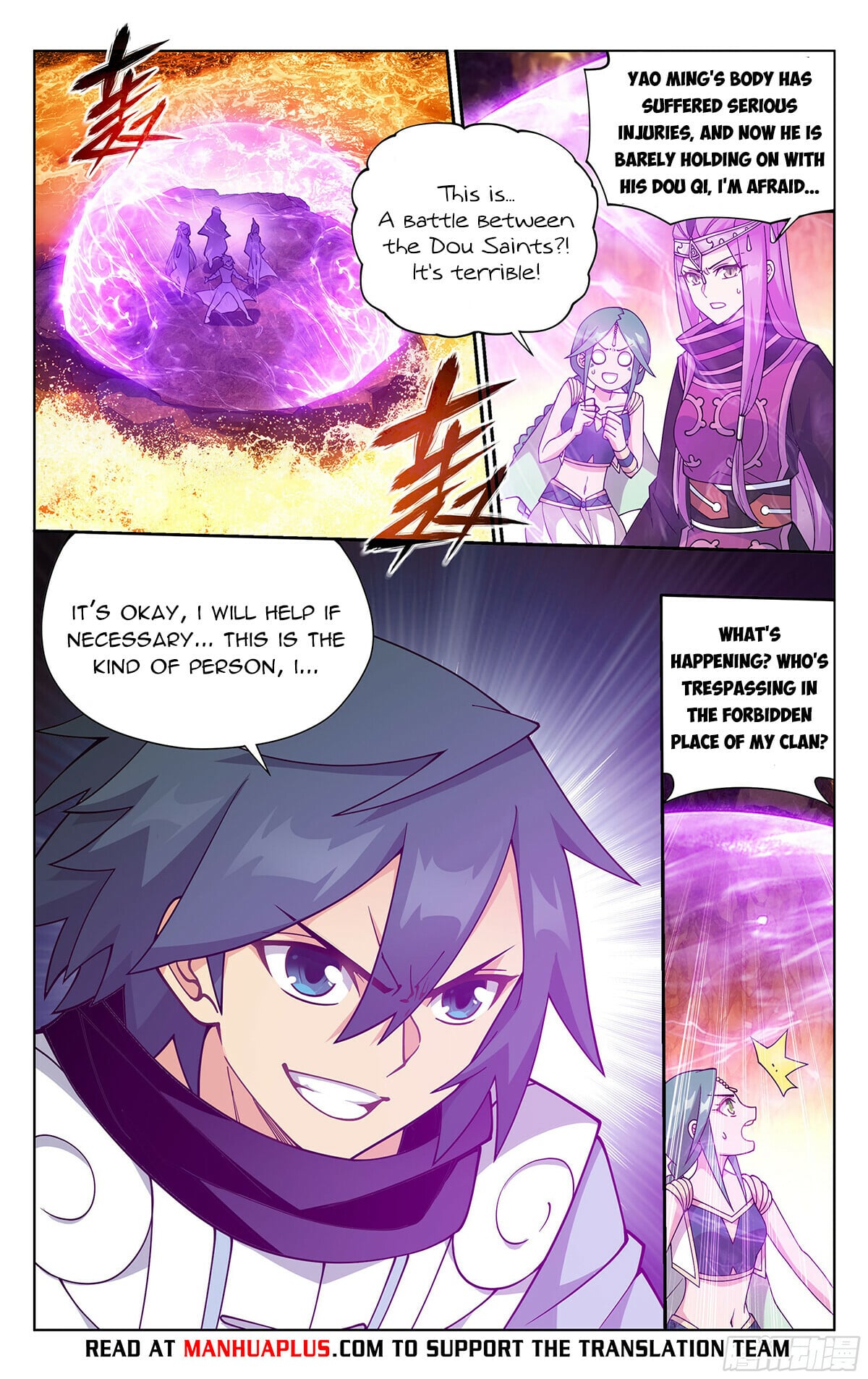 Battle Through the Heavens - chapter-390 - Page 10