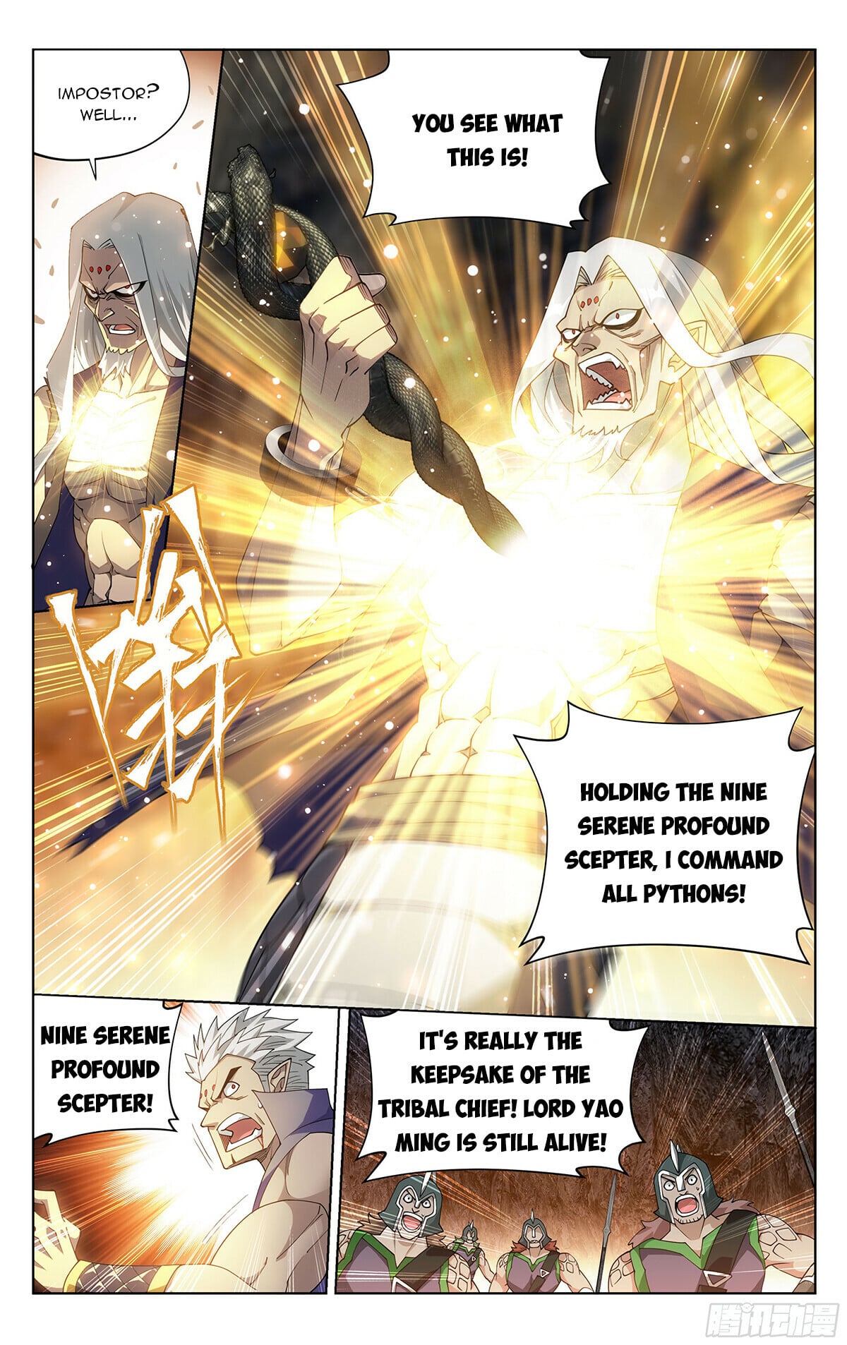 Battle Through the Heavens - chapter-390 - Page 14