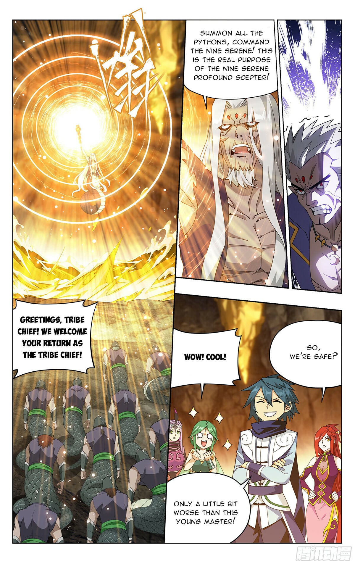 Battle Through the Heavens - chapter-390 - Page 17
