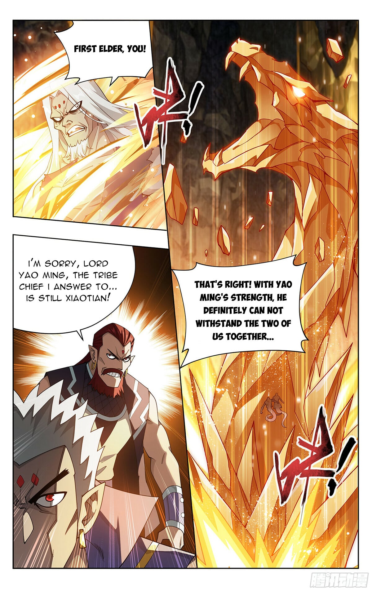 Battle Through the Heavens - chapter-390 - Page 19