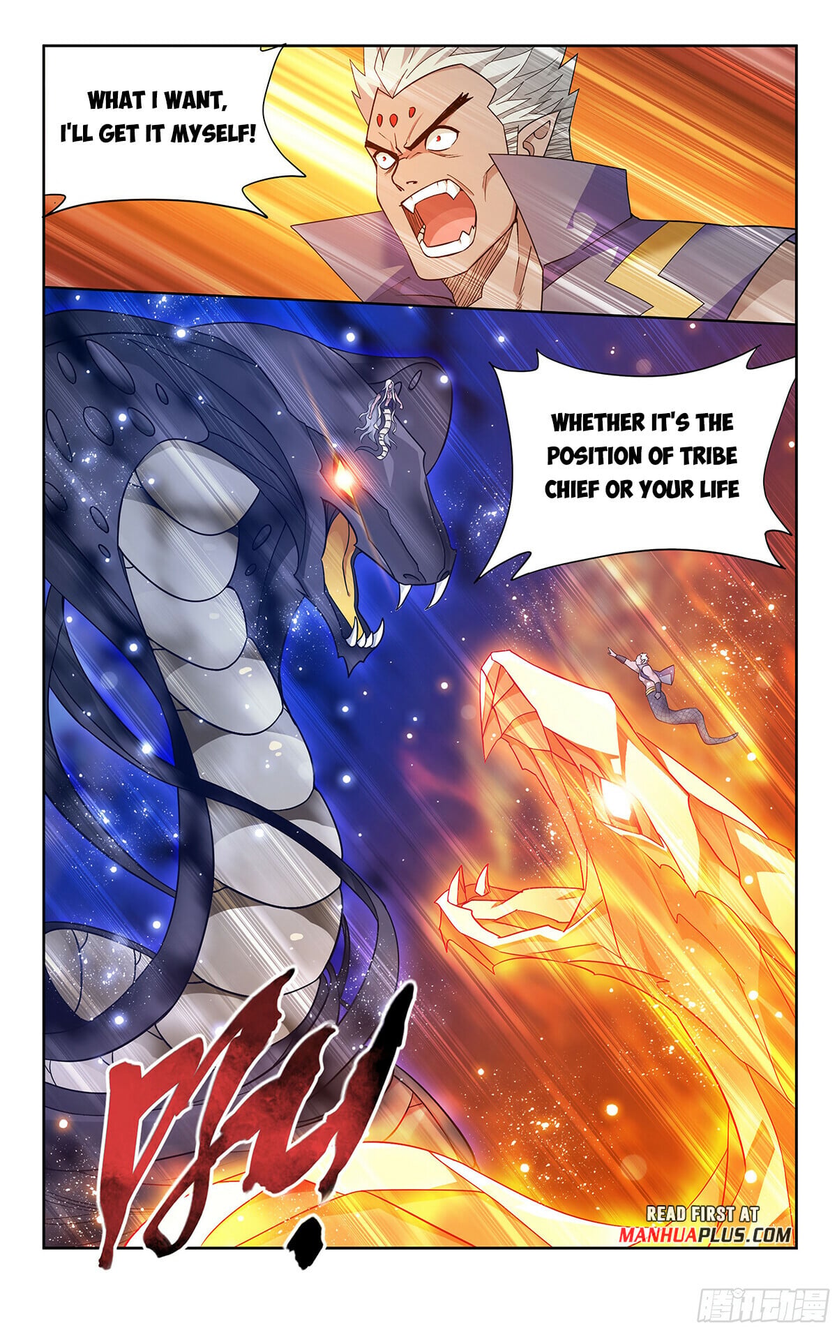 Battle Through the Heavens - chapter-390 - Page 2