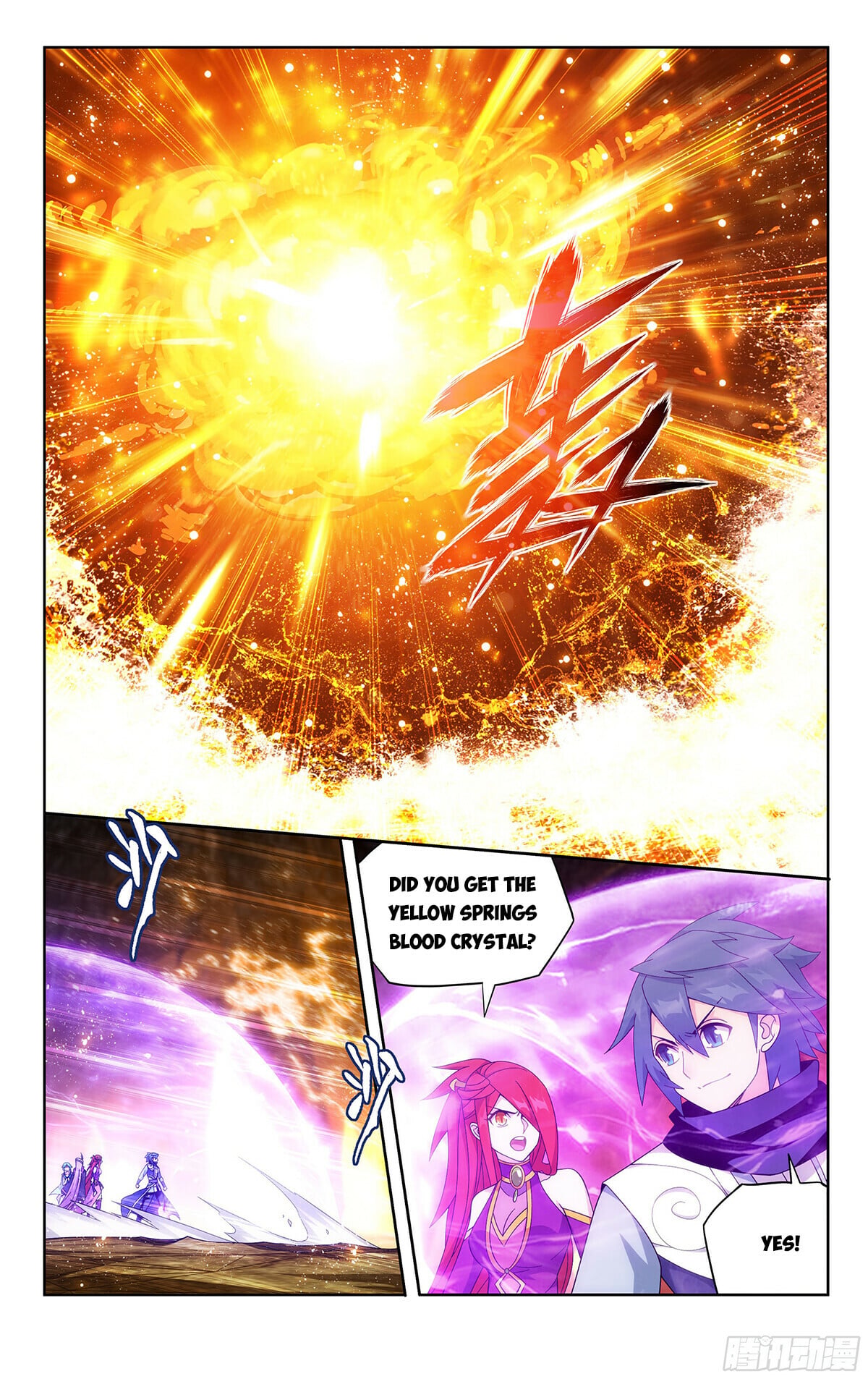 Battle Through the Heavens - chapter-390 - Page 3