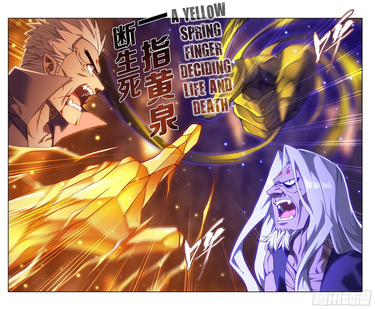 Battle Through the Heavens - chapter-390 - Page 7