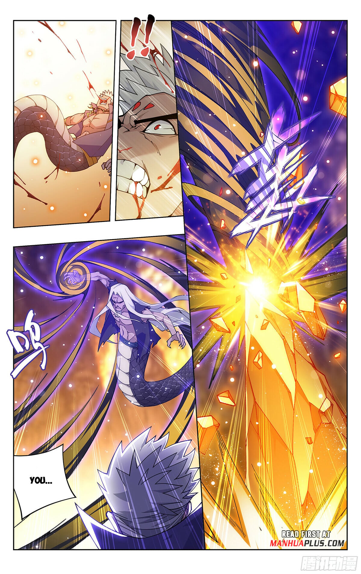 Battle Through the Heavens - chapter-390 - Page 9