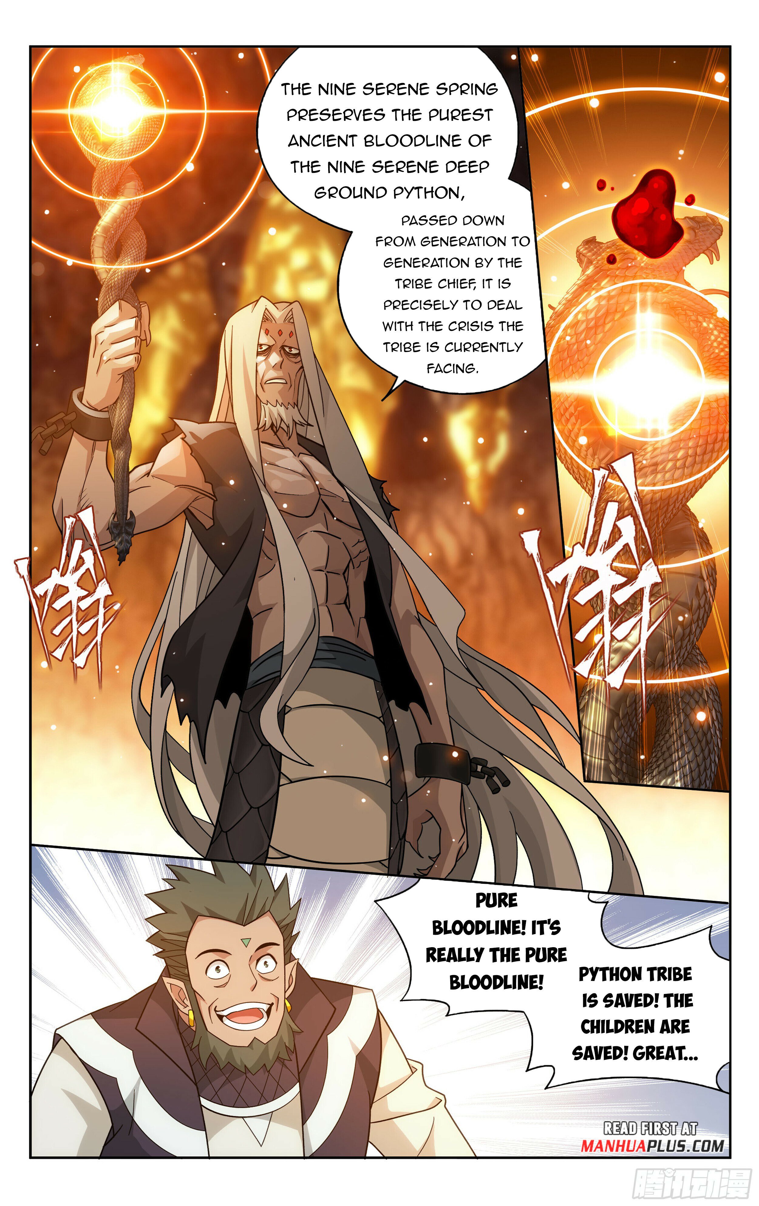 Battle Through the Heavens - chapter-391 - Page 12