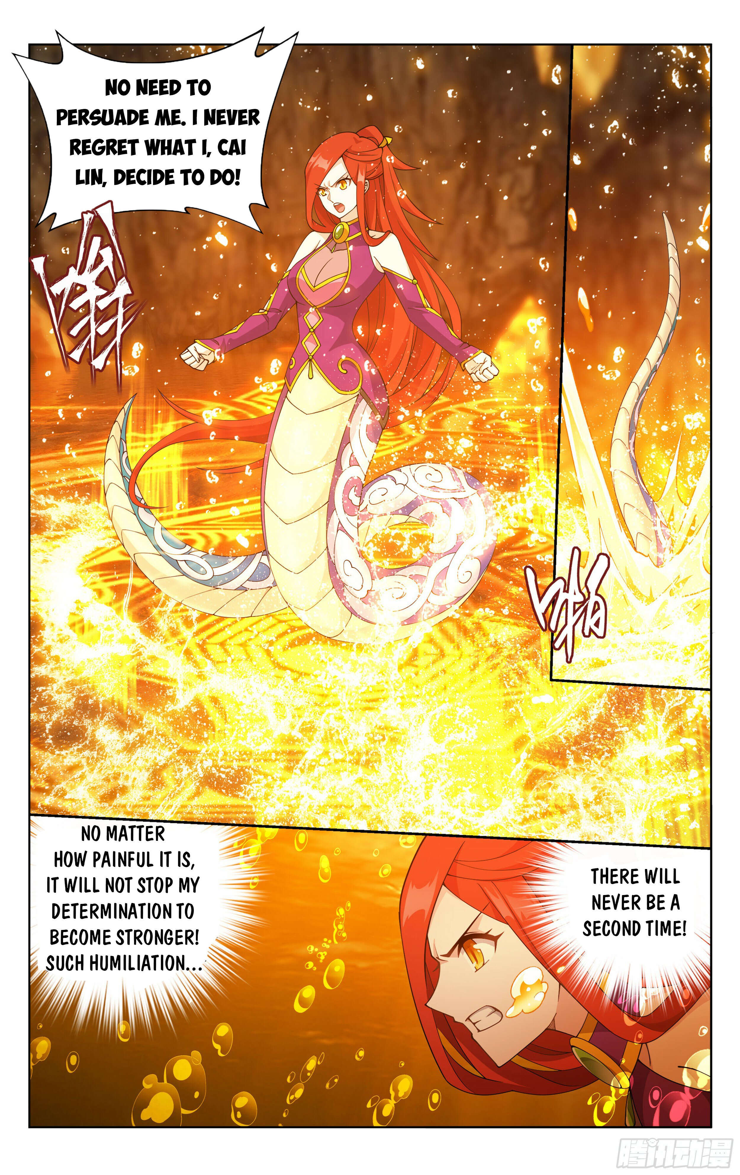 Battle Through the Heavens - chapter-391 - Page 15