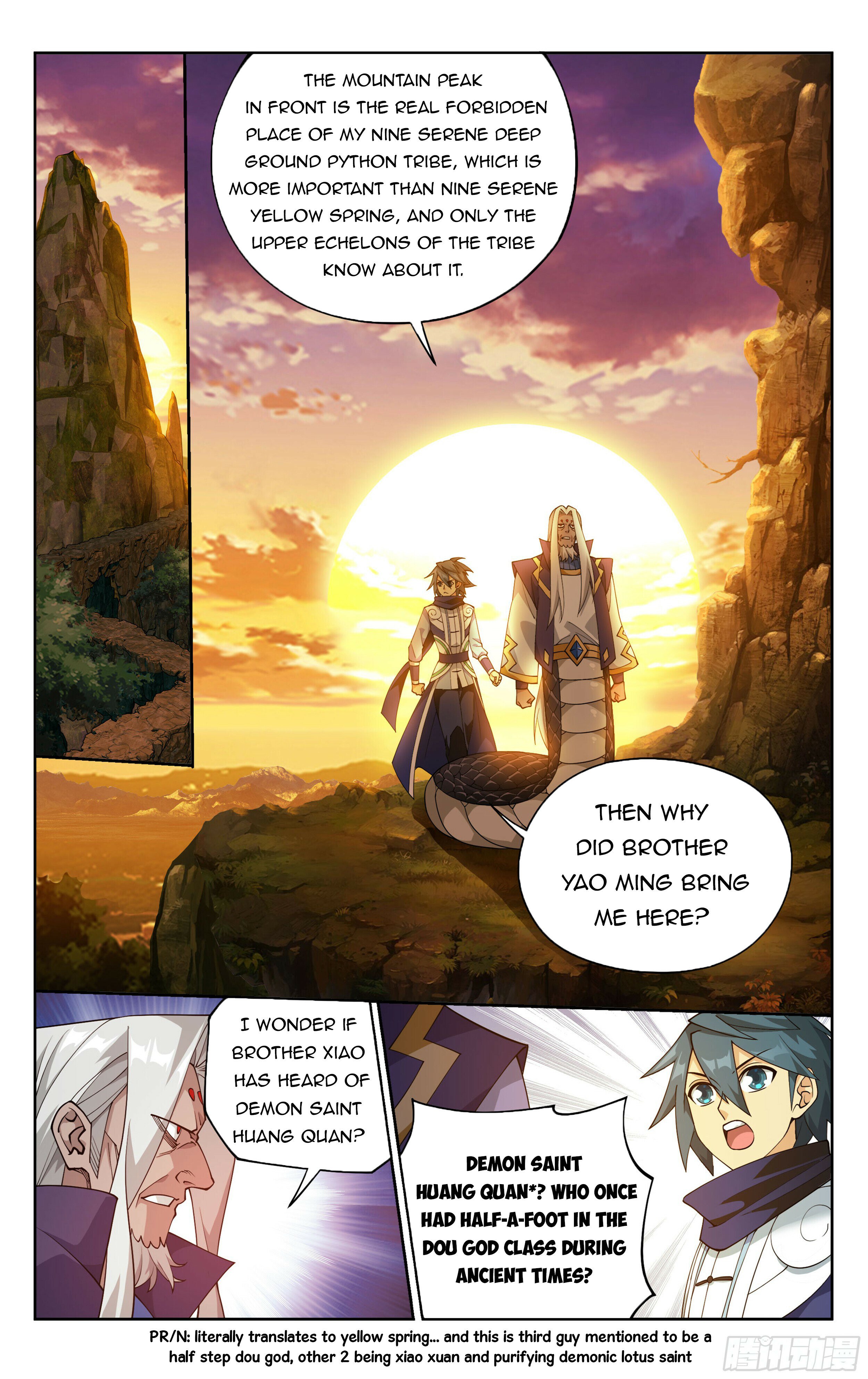 Battle Through the Heavens - chapter-391 - Page 17