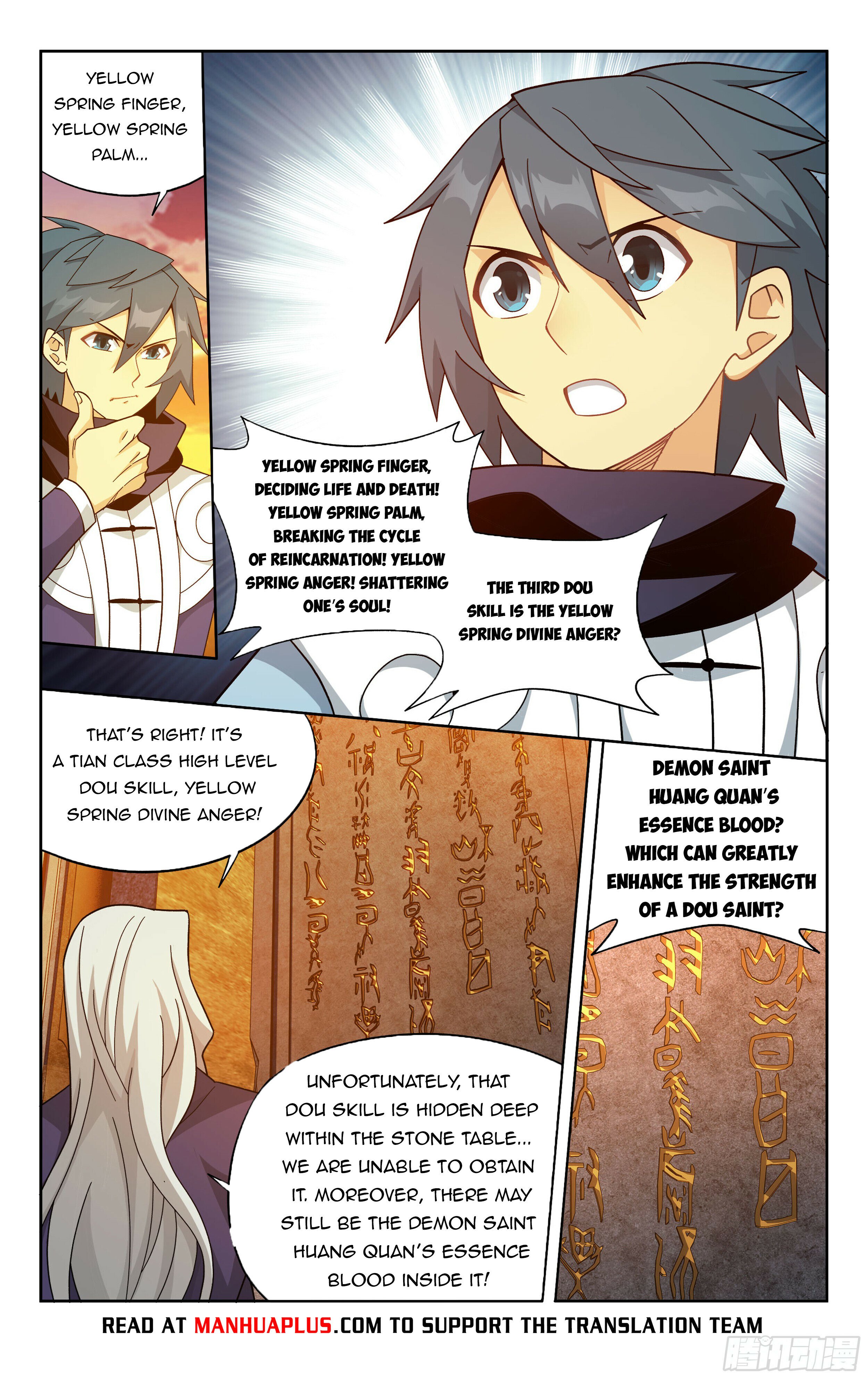 Battle Through the Heavens - chapter-391 - Page 19