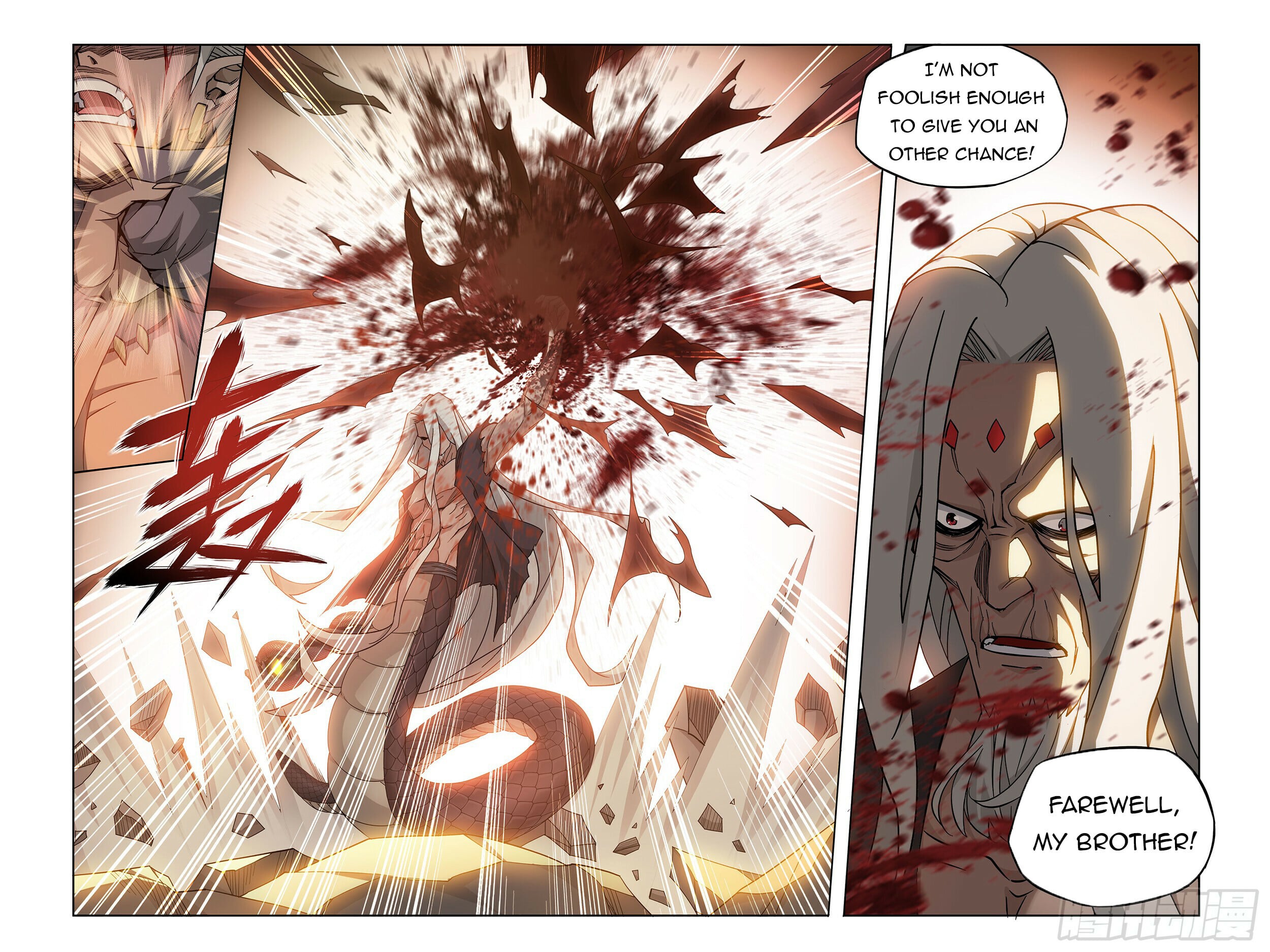 Battle Through the Heavens - chapter-391 - Page 5