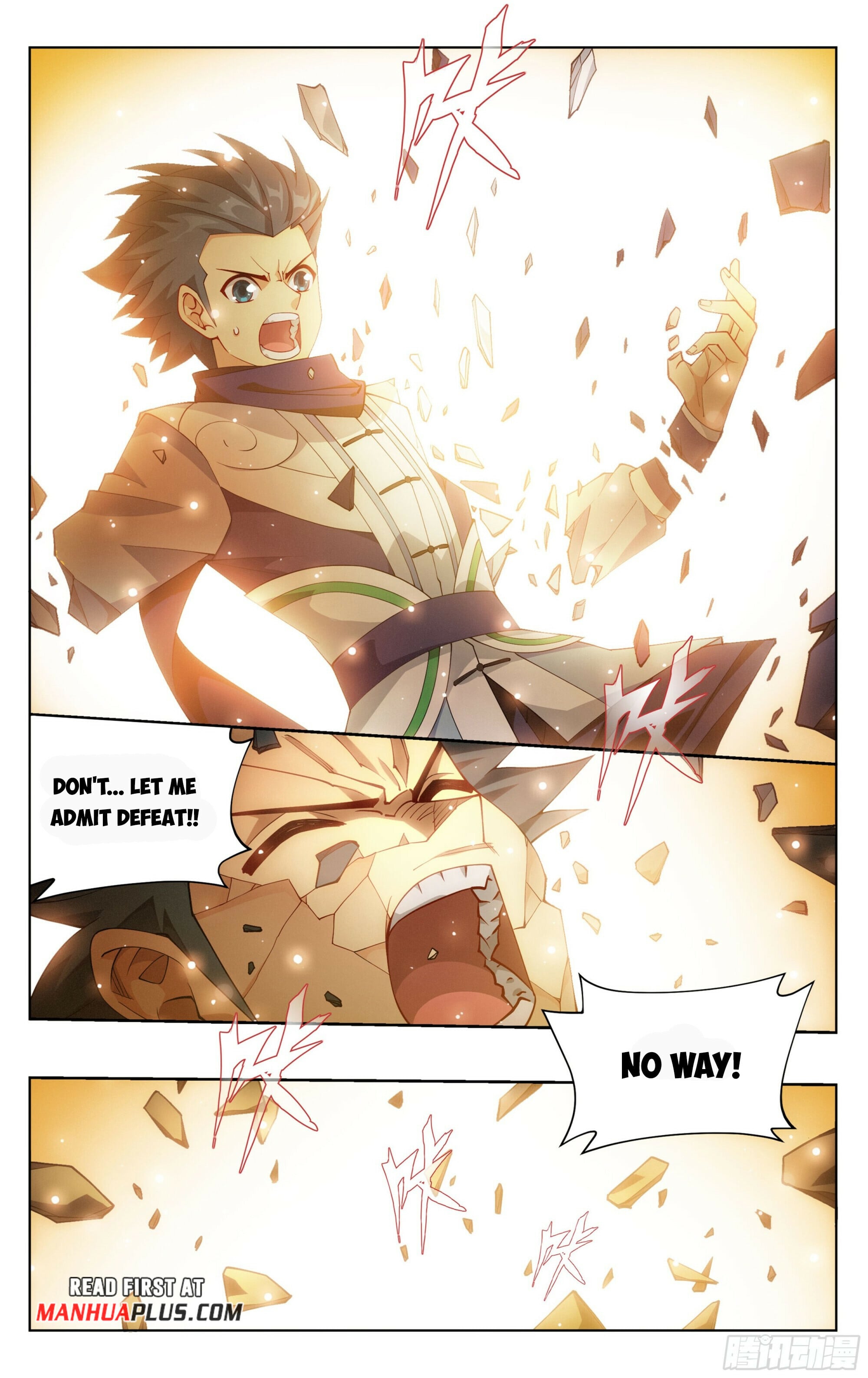 Battle Through the Heavens - chapter-392 - Page 13