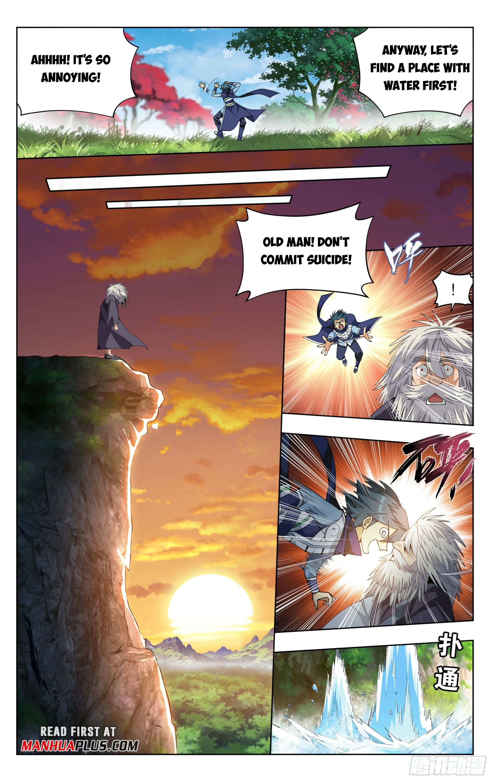 Battle Through the Heavens - chapter-392 - Page 17