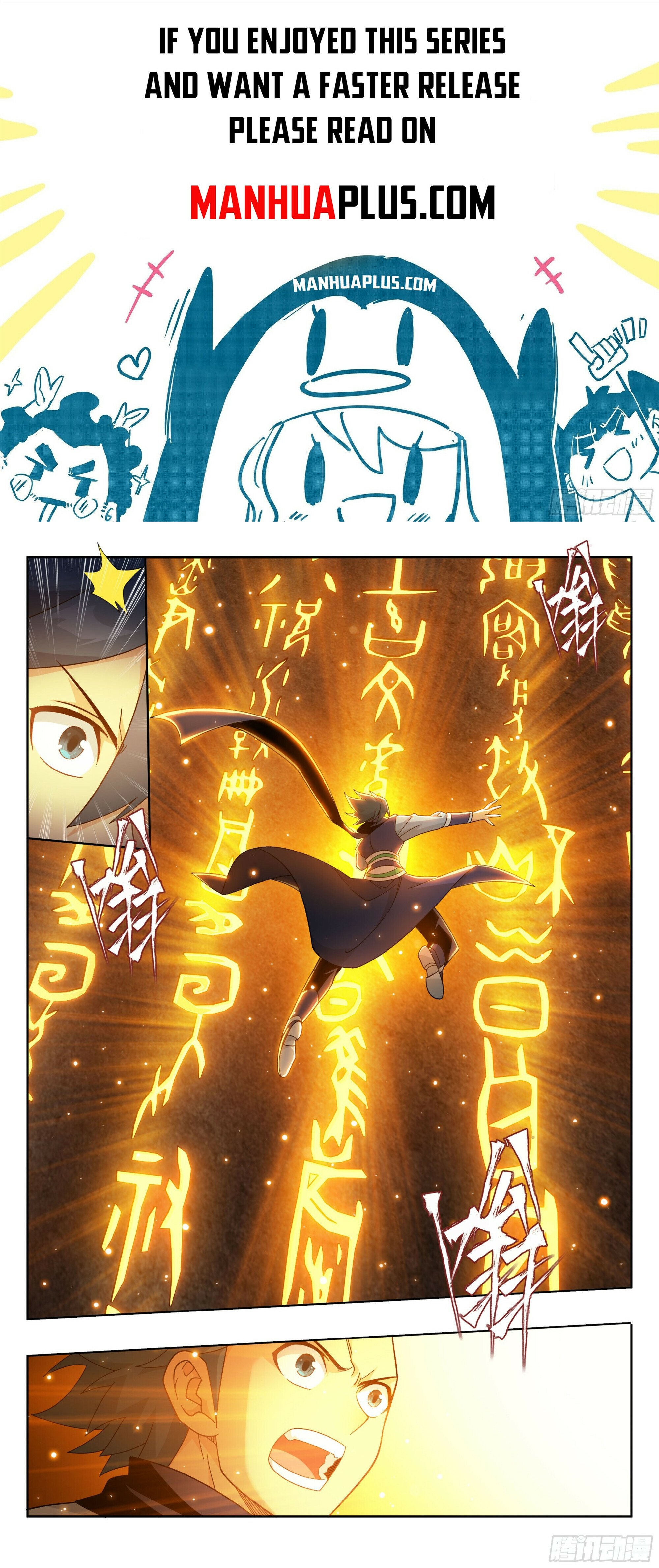 Battle Through the Heavens - chapter-392 - Page 2