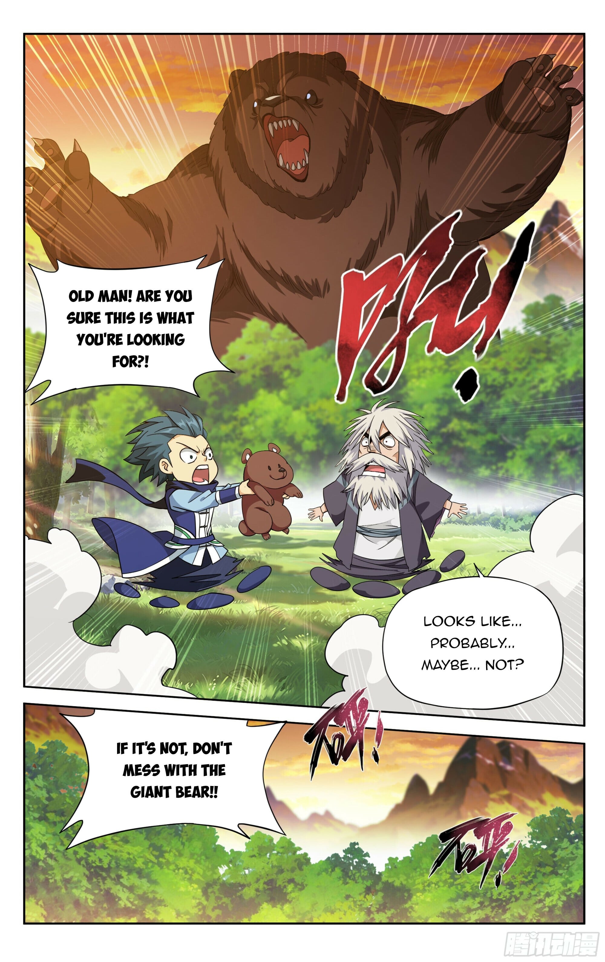 Battle Through the Heavens - chapter-392 - Page 20