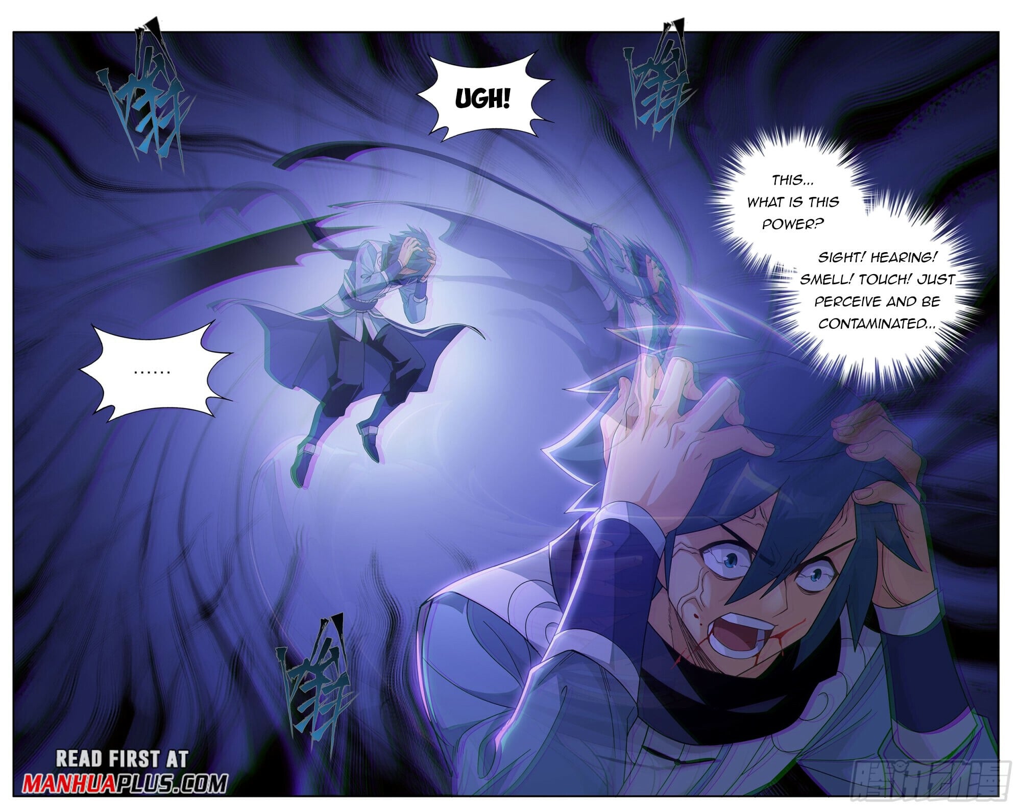 Battle Through the Heavens - chapter-392 - Page 3
