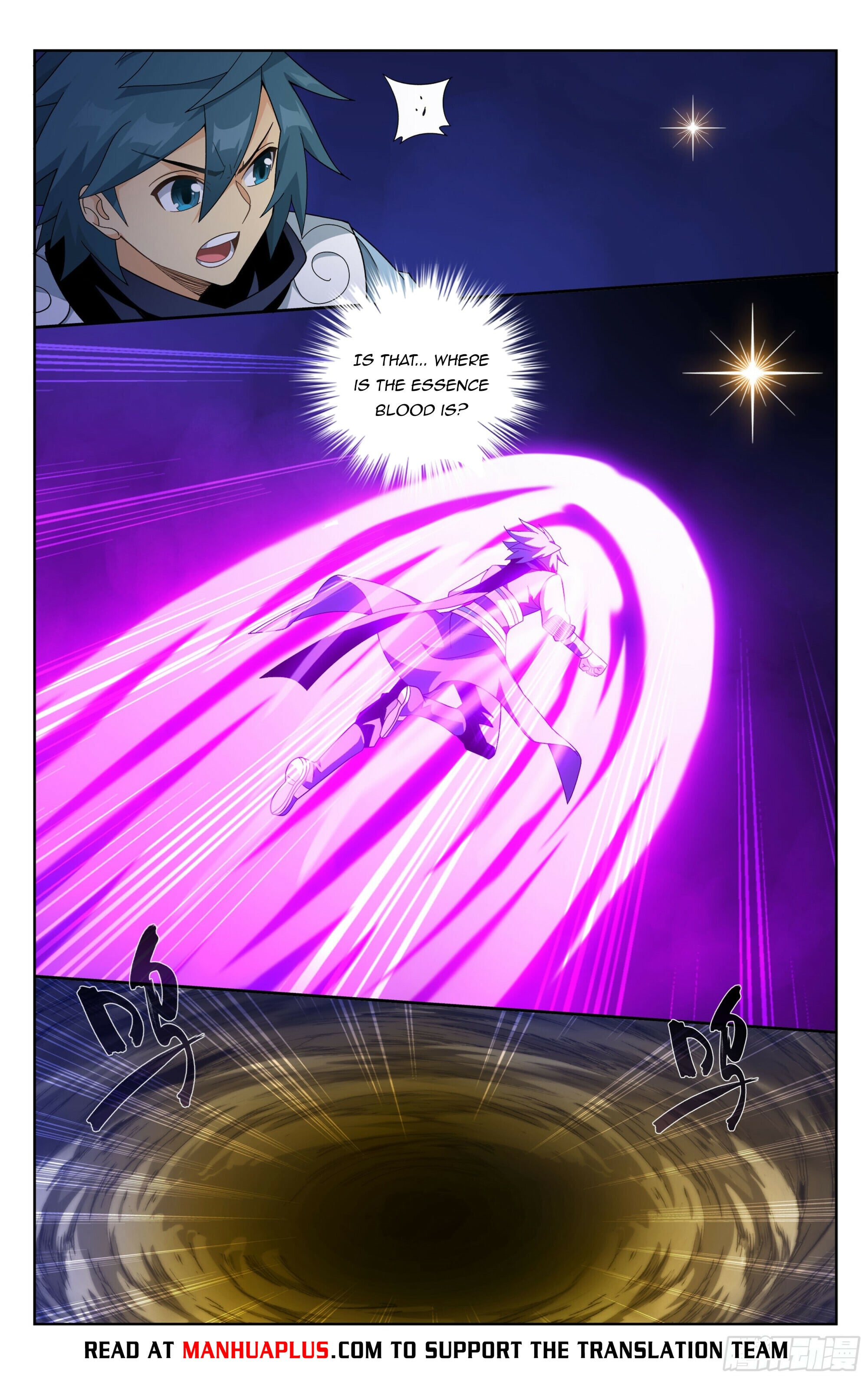 Battle Through the Heavens - chapter-392 - Page 6