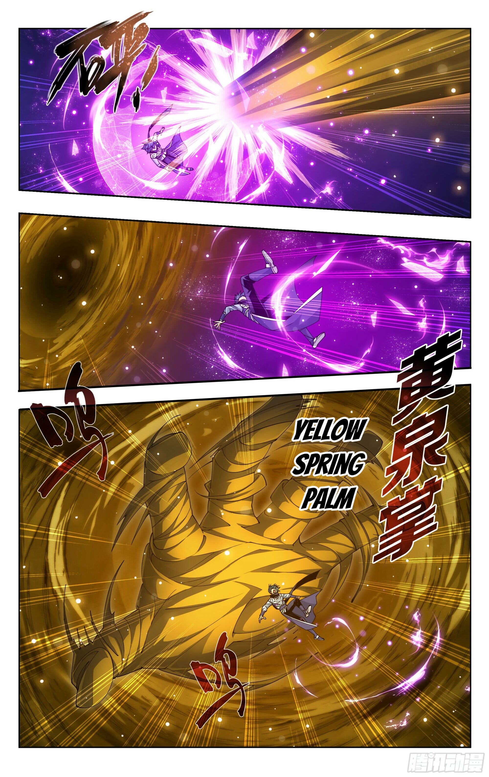 Battle Through the Heavens - chapter-392 - Page 8