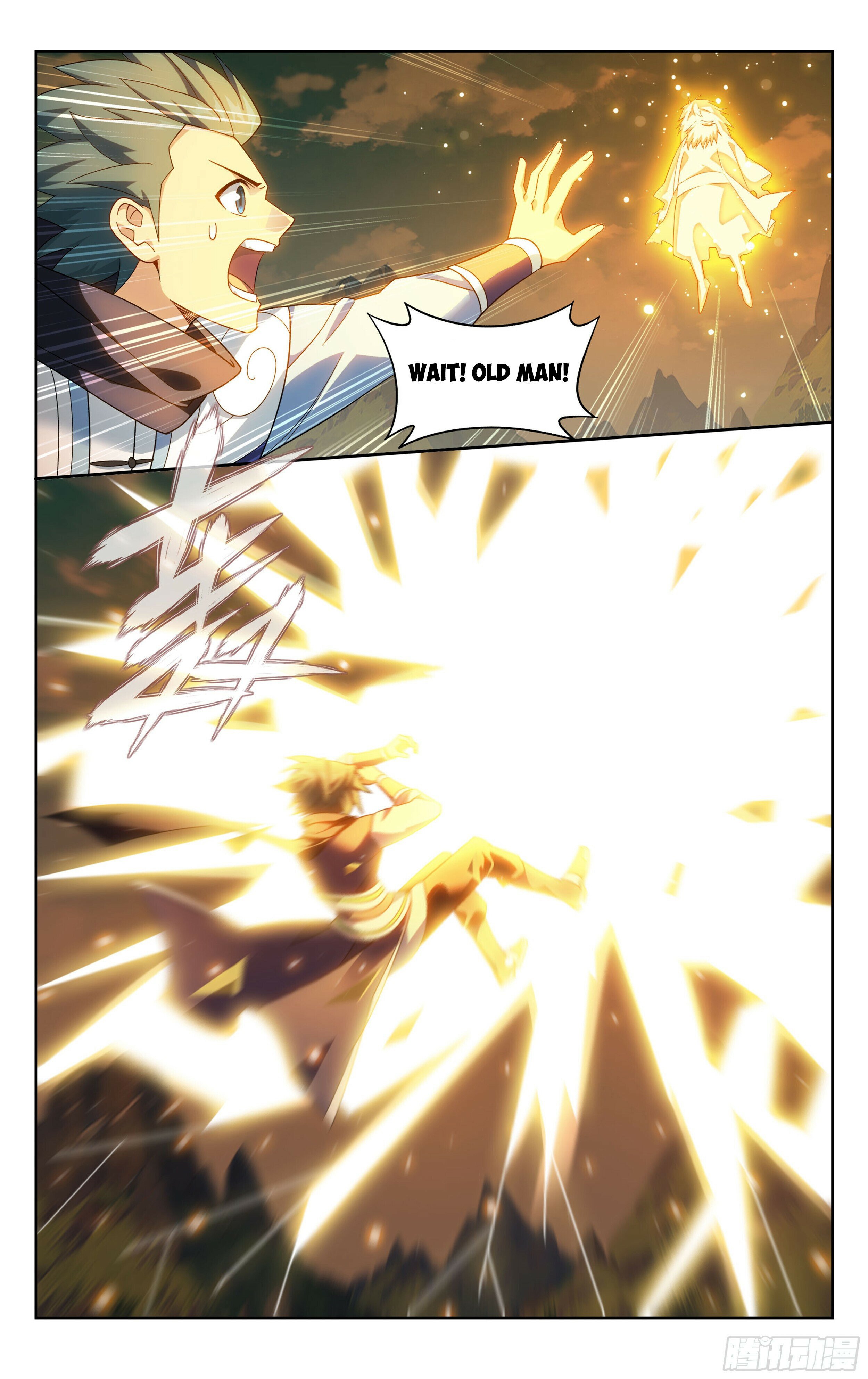 Battle Through the Heavens - chapter-393 - Page 15