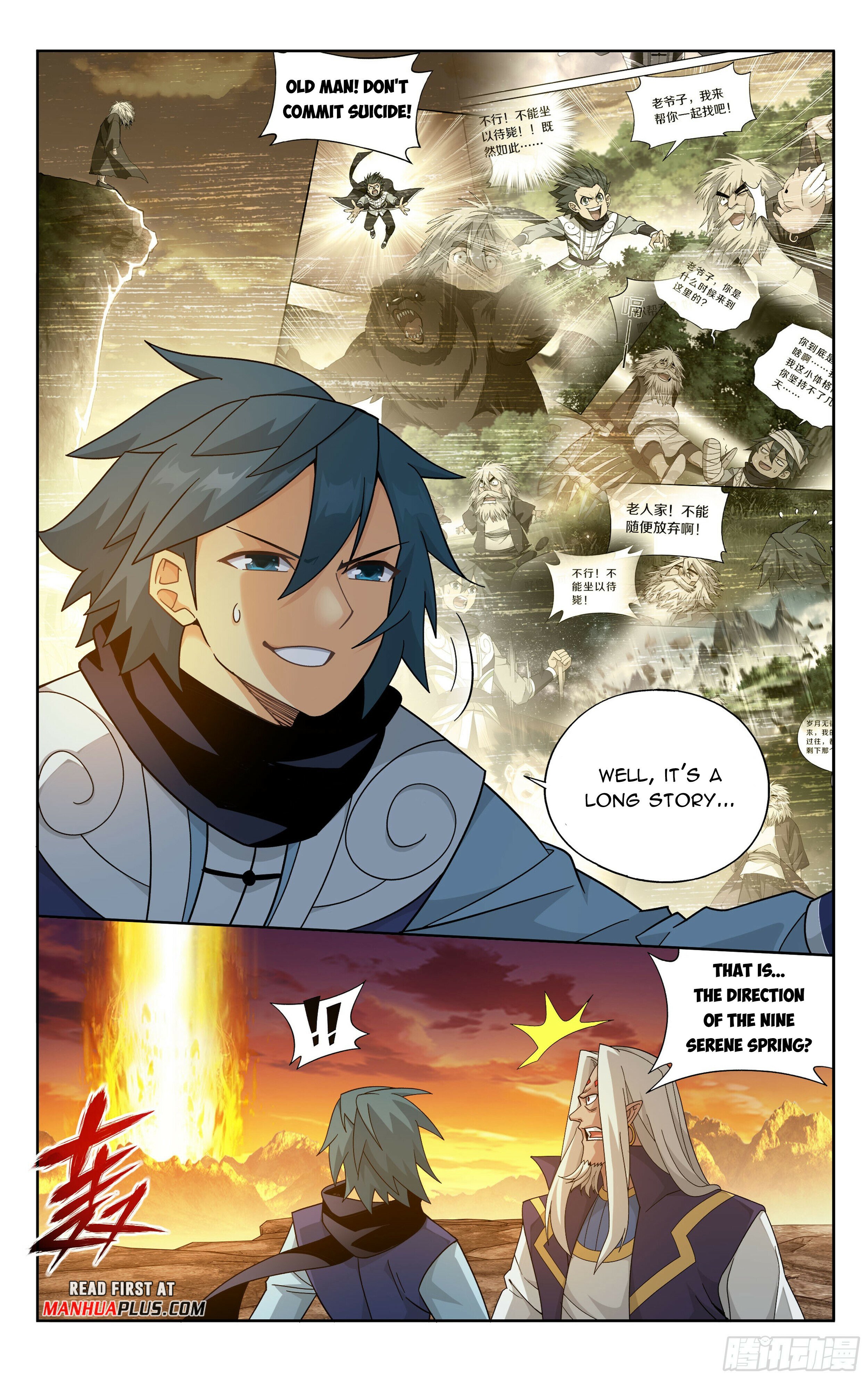 Battle Through the Heavens - chapter-393 - Page 18