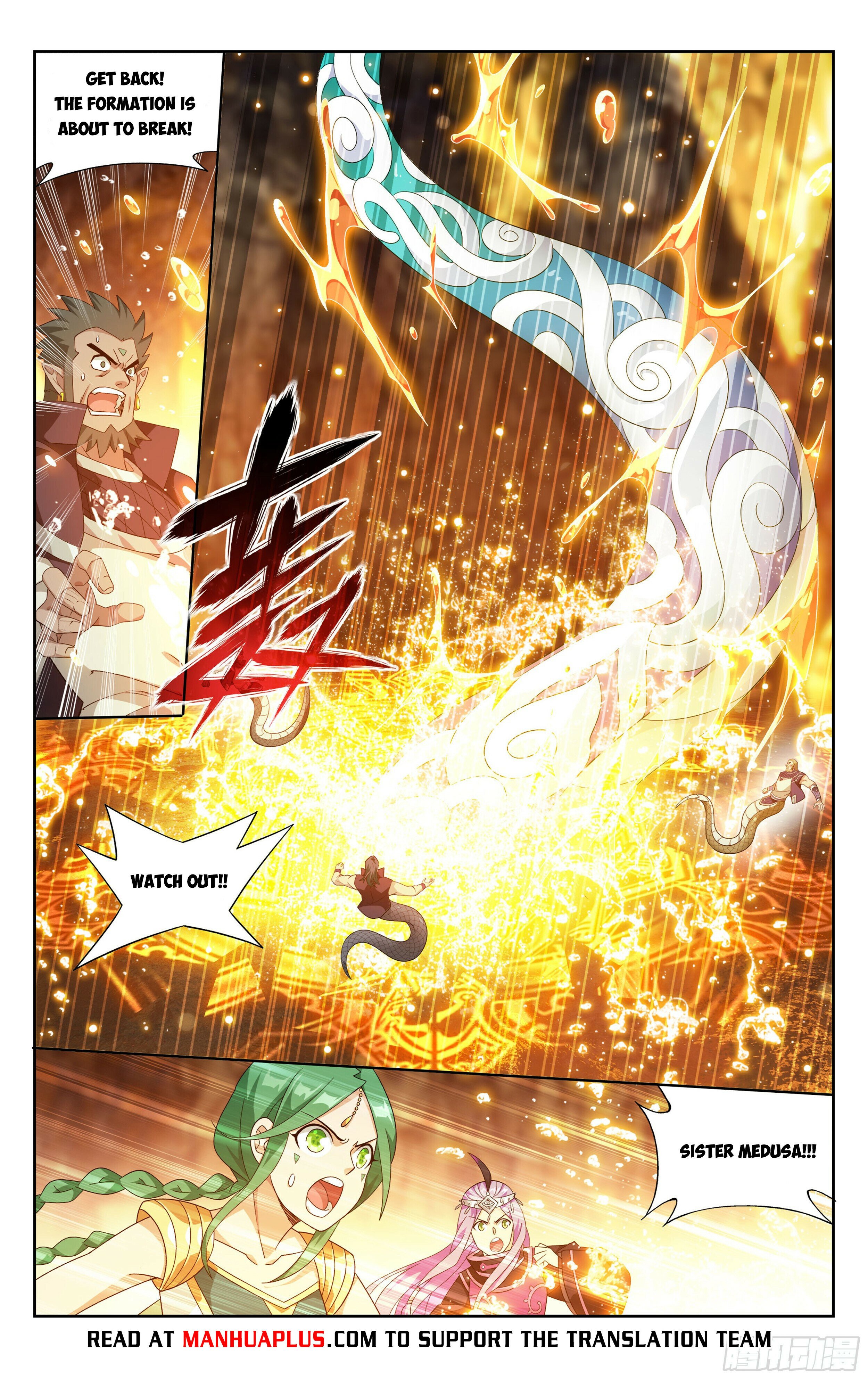 Battle Through the Heavens - chapter-393 - Page 19