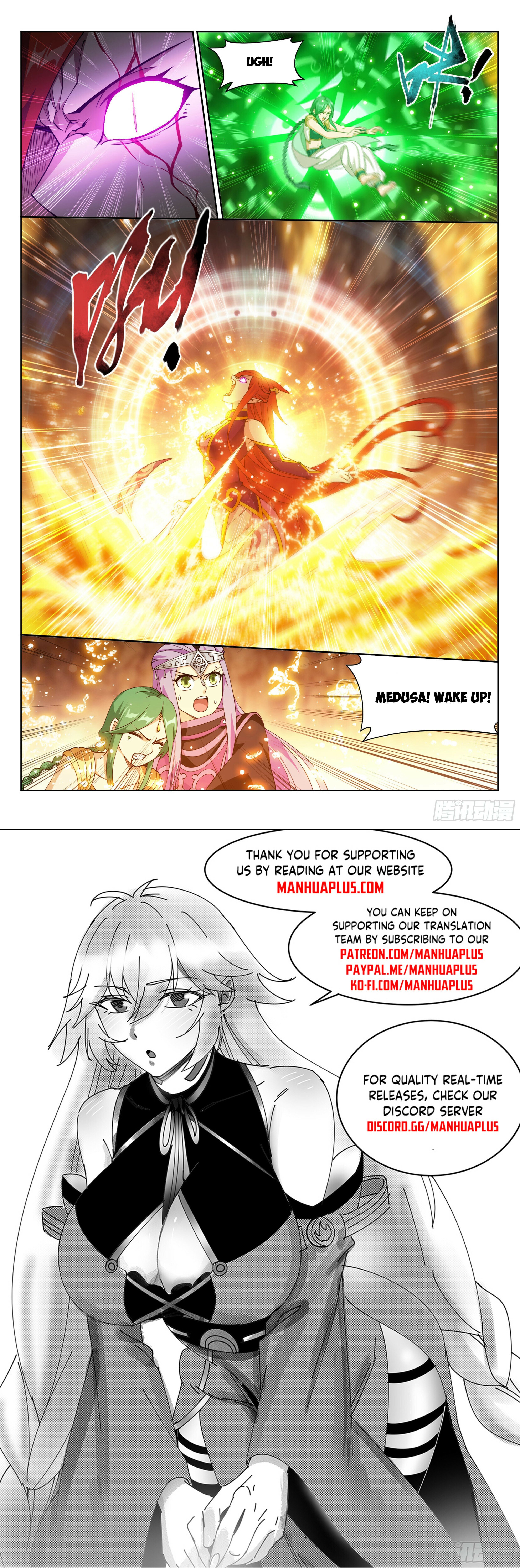 Battle Through the Heavens - chapter-393 - Page 22