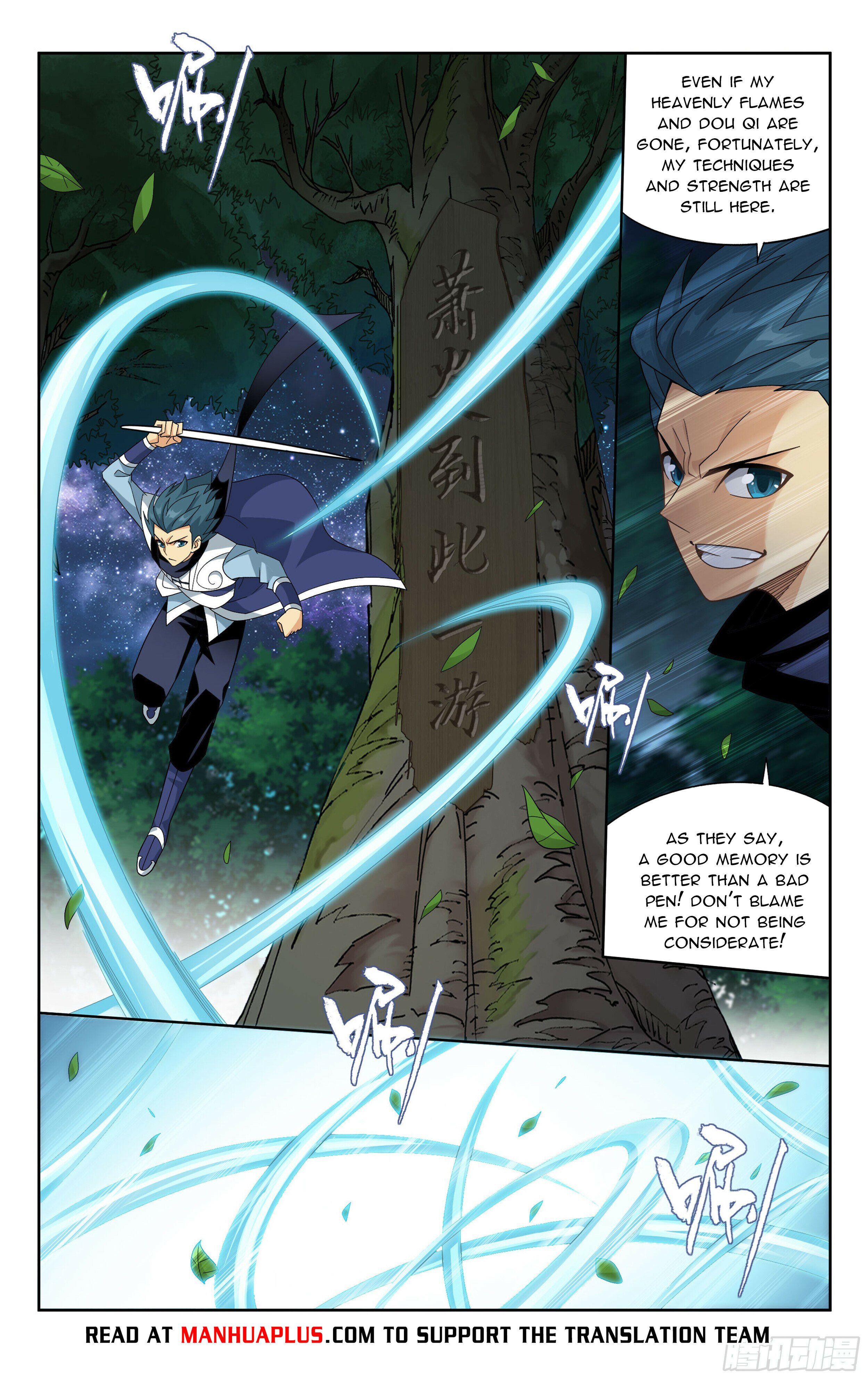 Battle Through the Heavens - chapter-393 - Page 7