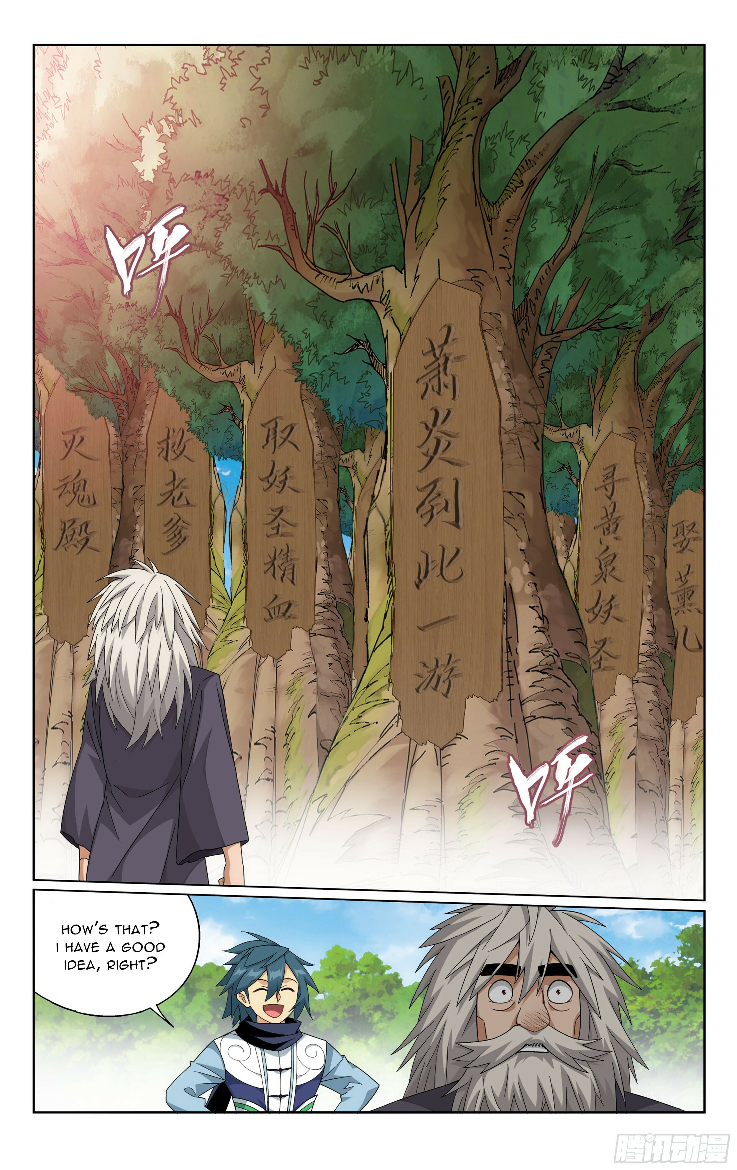 Battle Through the Heavens - chapter-393 - Page 9