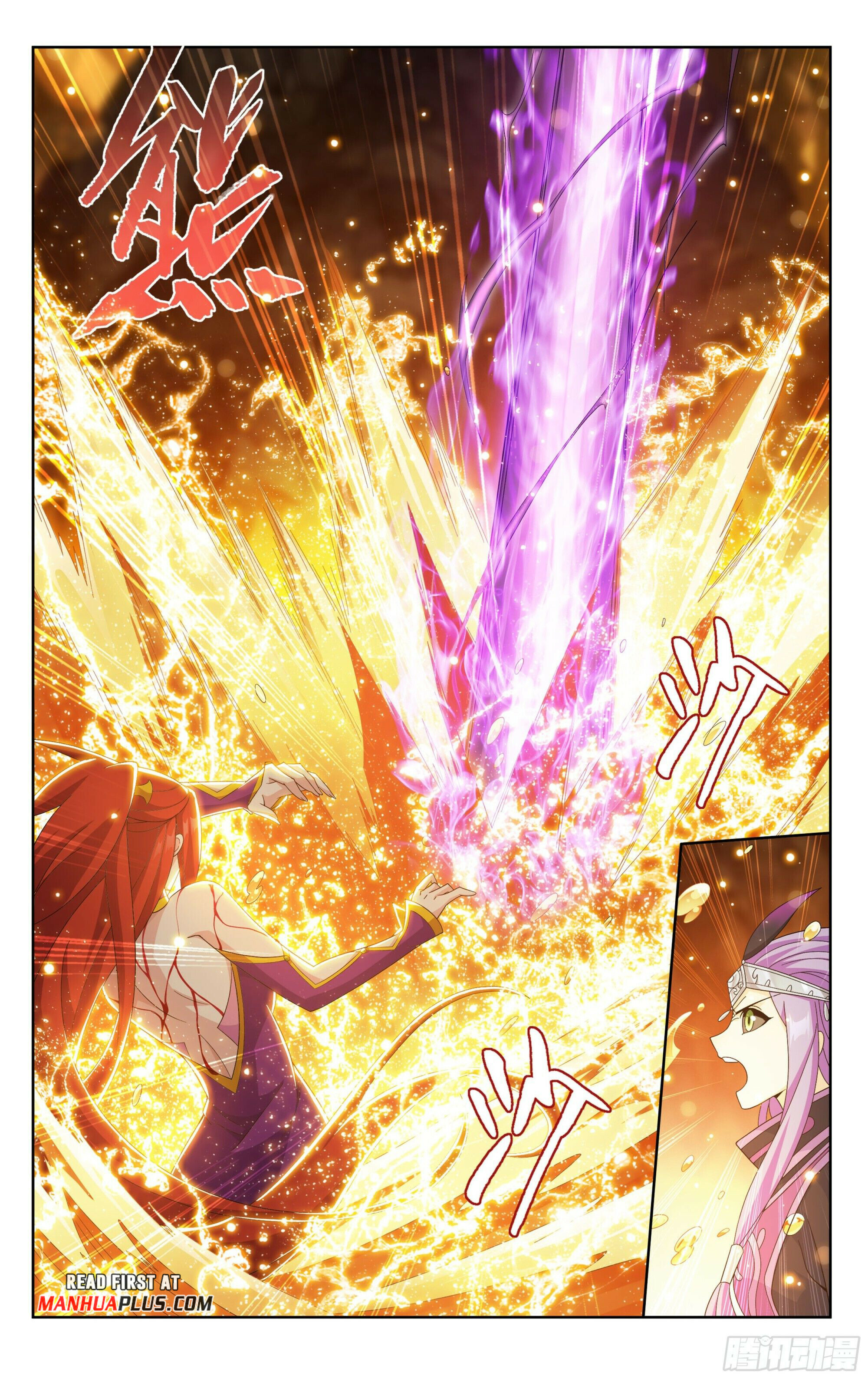 Battle Through the Heavens - chapter-394 - Page 4