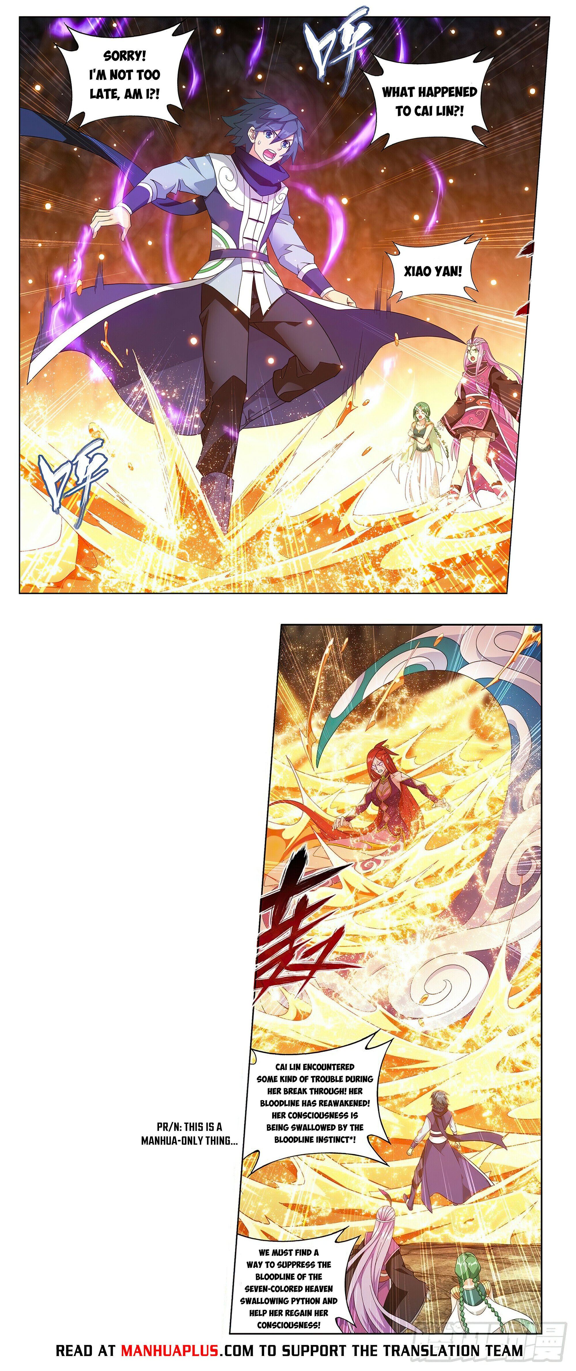 Battle Through the Heavens - chapter-394 - Page 5