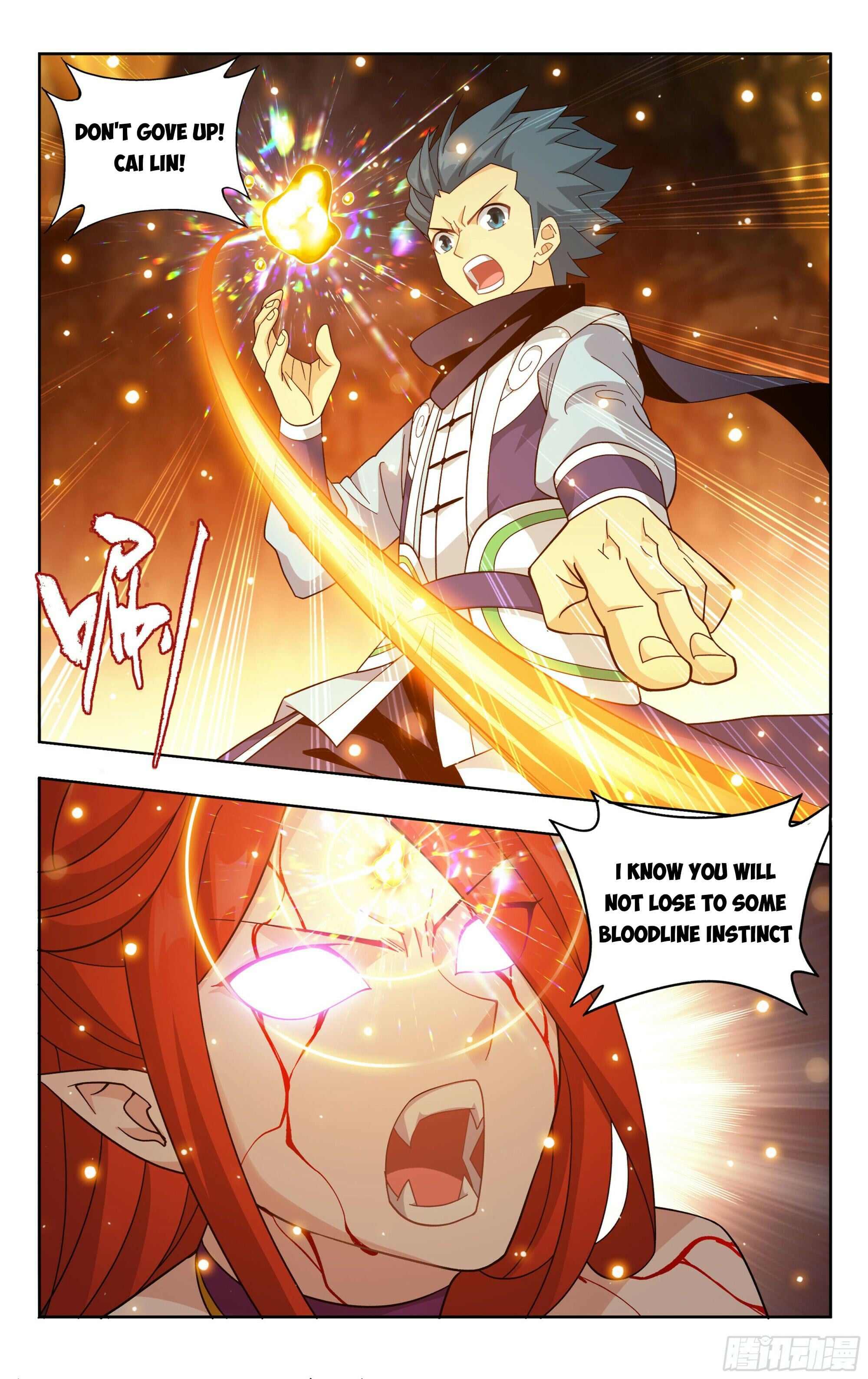 Battle Through the Heavens - chapter-394 - Page 9
