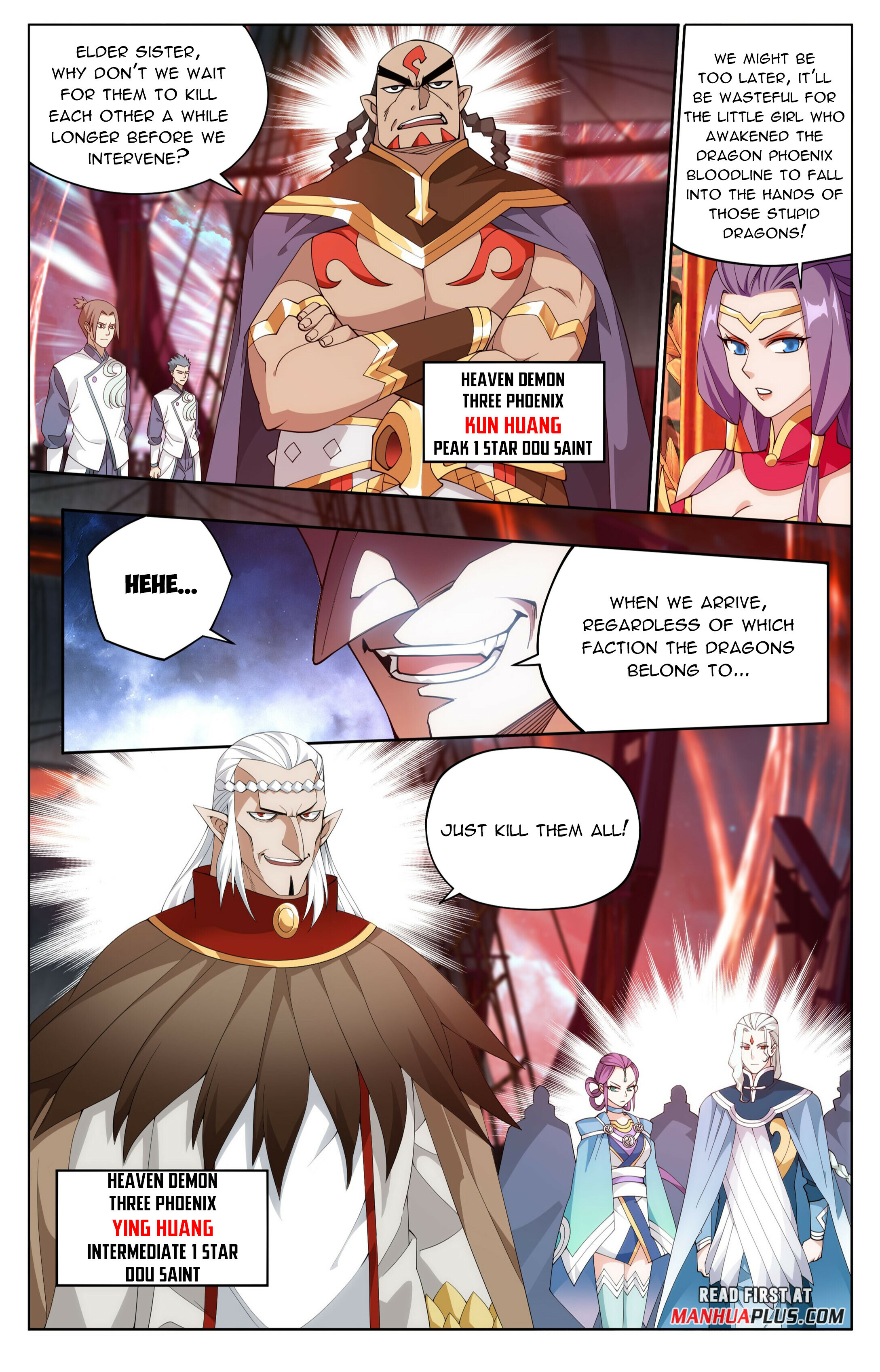 Battle Through the Heavens - chapter-395 - Page 11