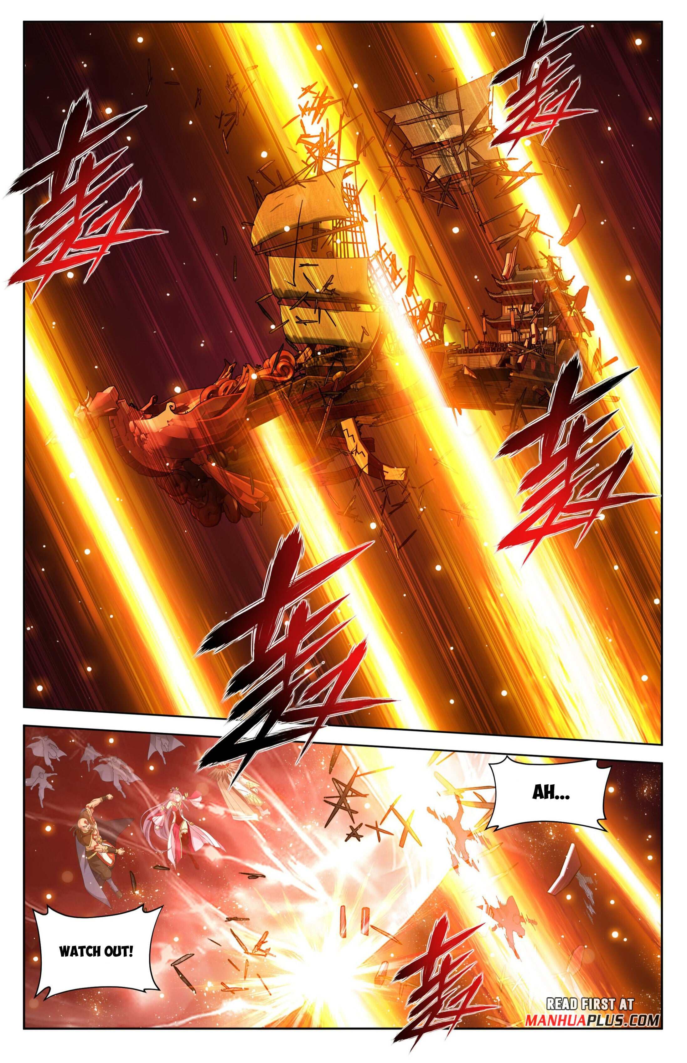 Battle Through the Heavens - chapter-395 - Page 13