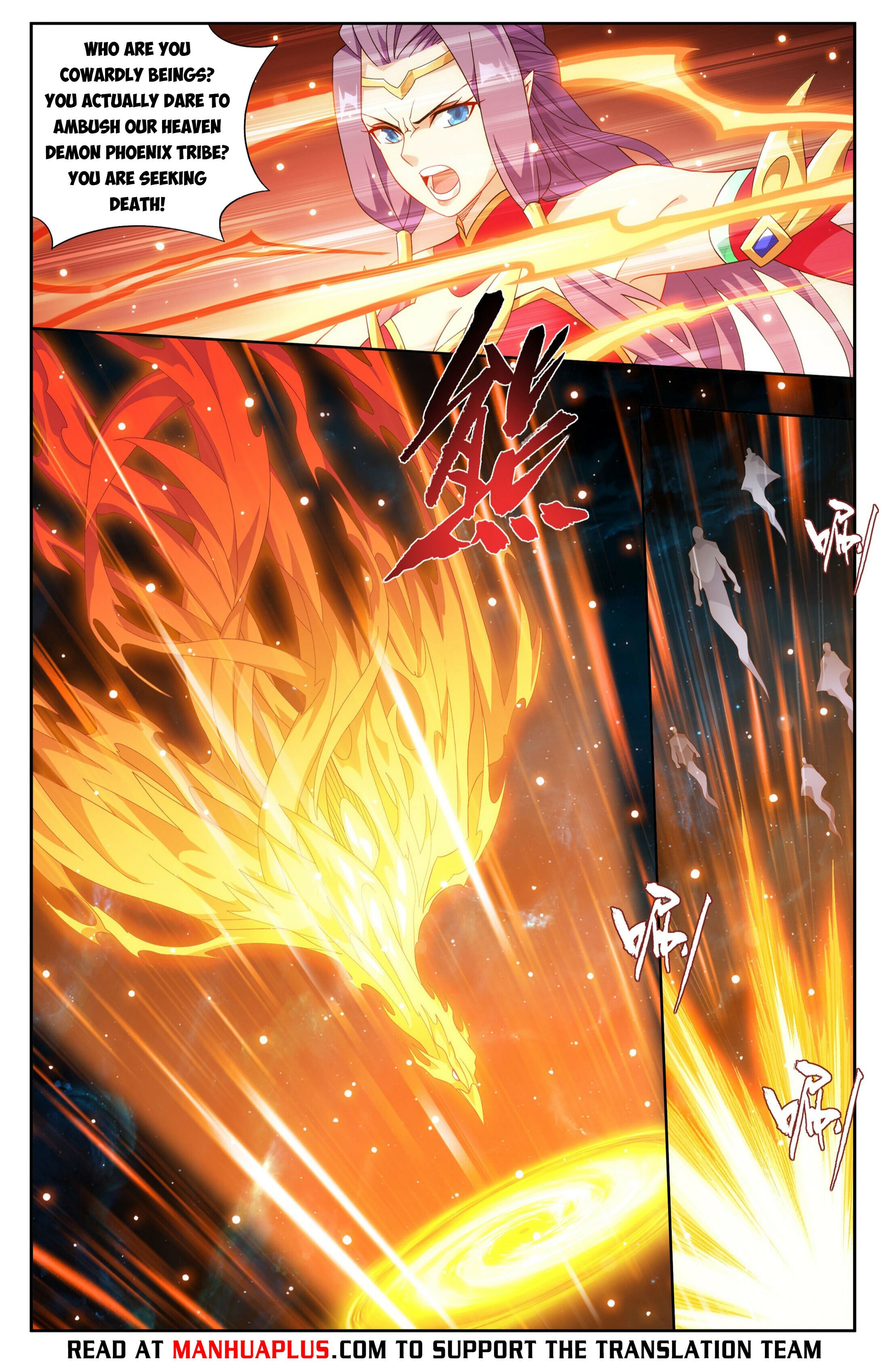 Battle Through the Heavens - chapter-395 - Page 14