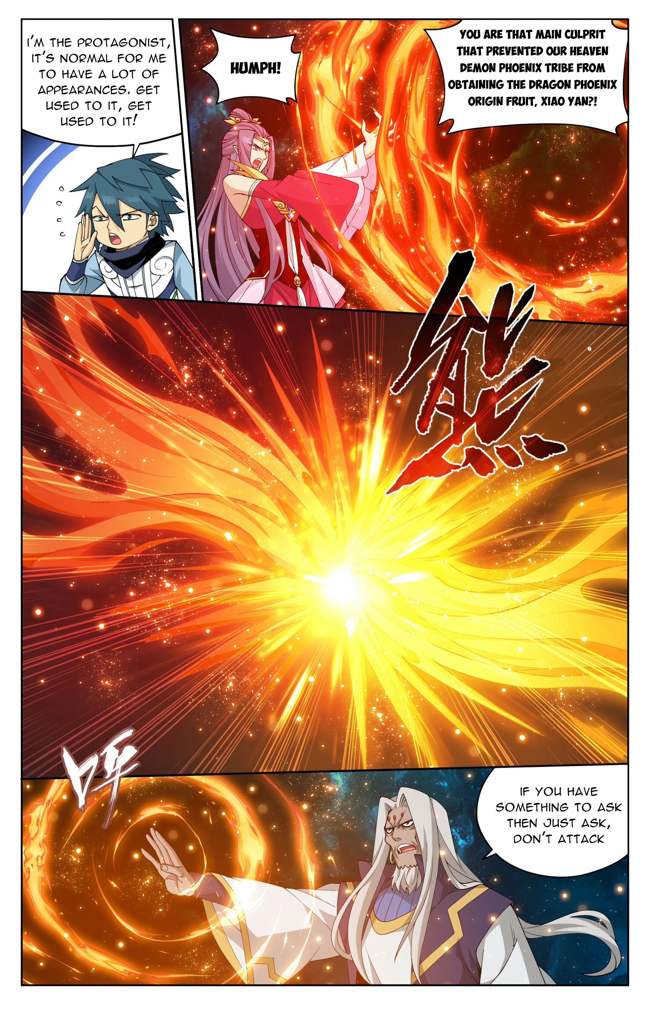 Battle Through the Heavens - chapter-395 - Page 16