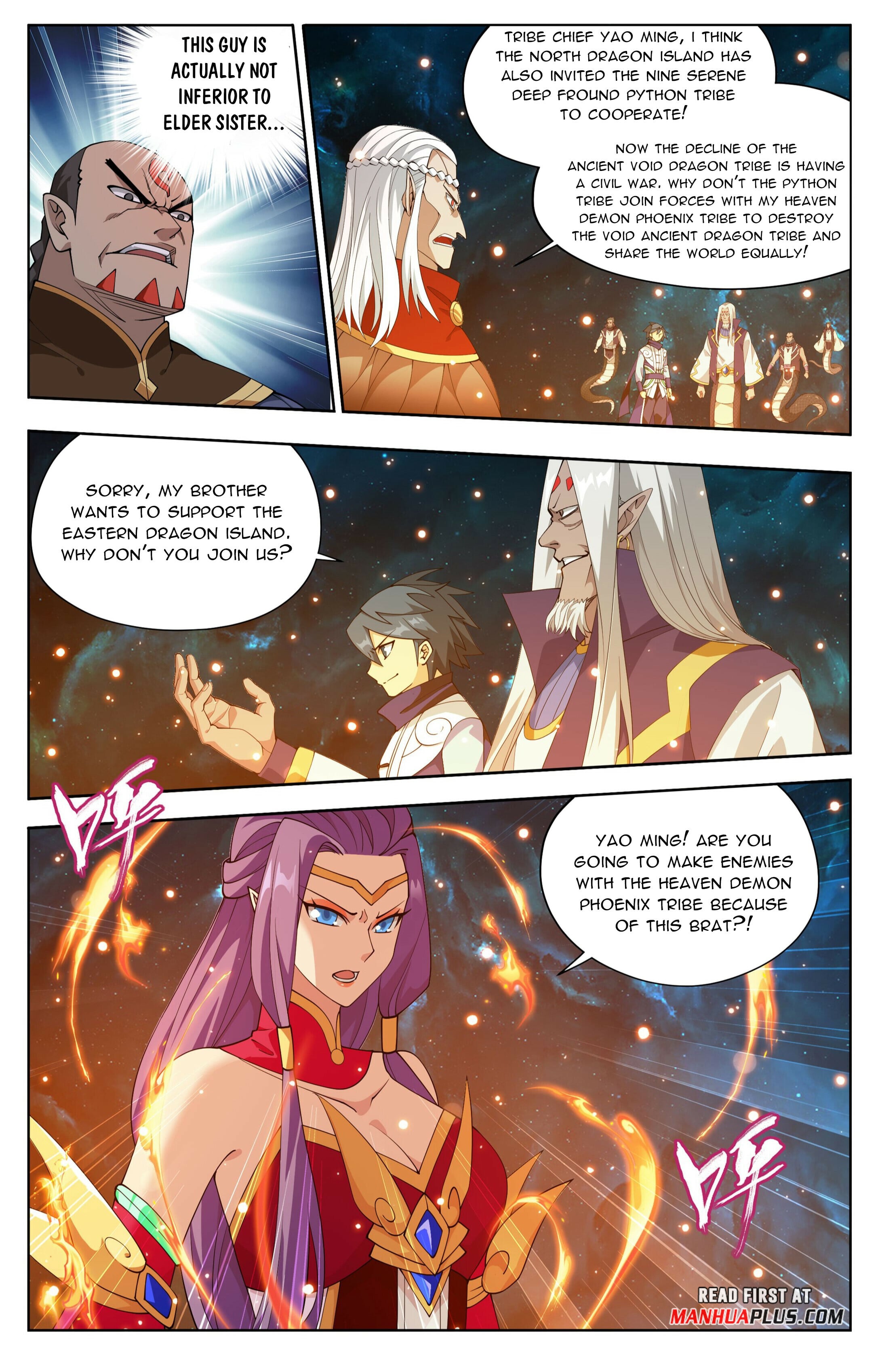 Battle Through the Heavens - chapter-395 - Page 17