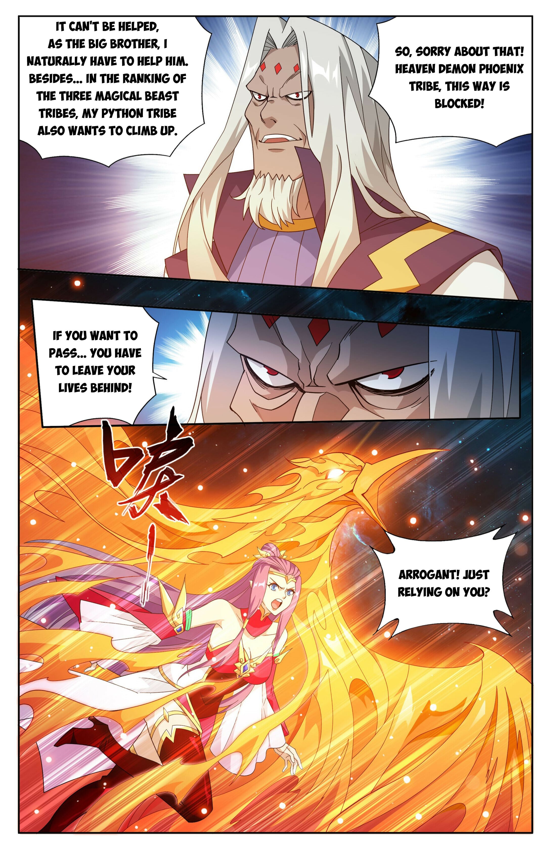 Battle Through the Heavens - chapter-395 - Page 18